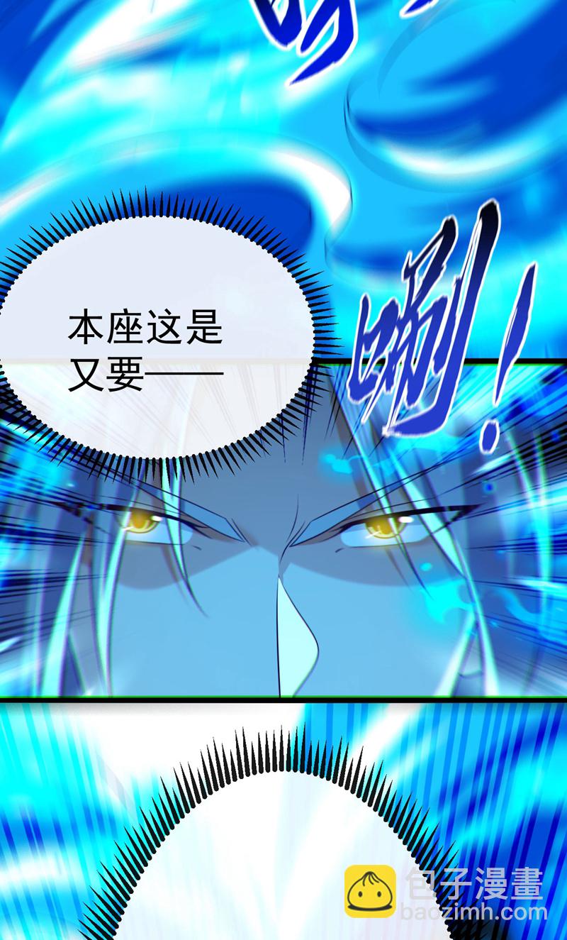 第298话 我又要突破了？！-第297话