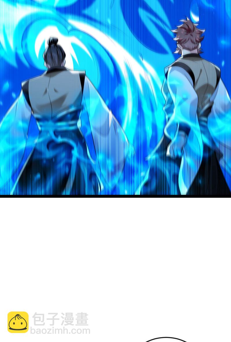 第298话 我又要突破了？！-第297话