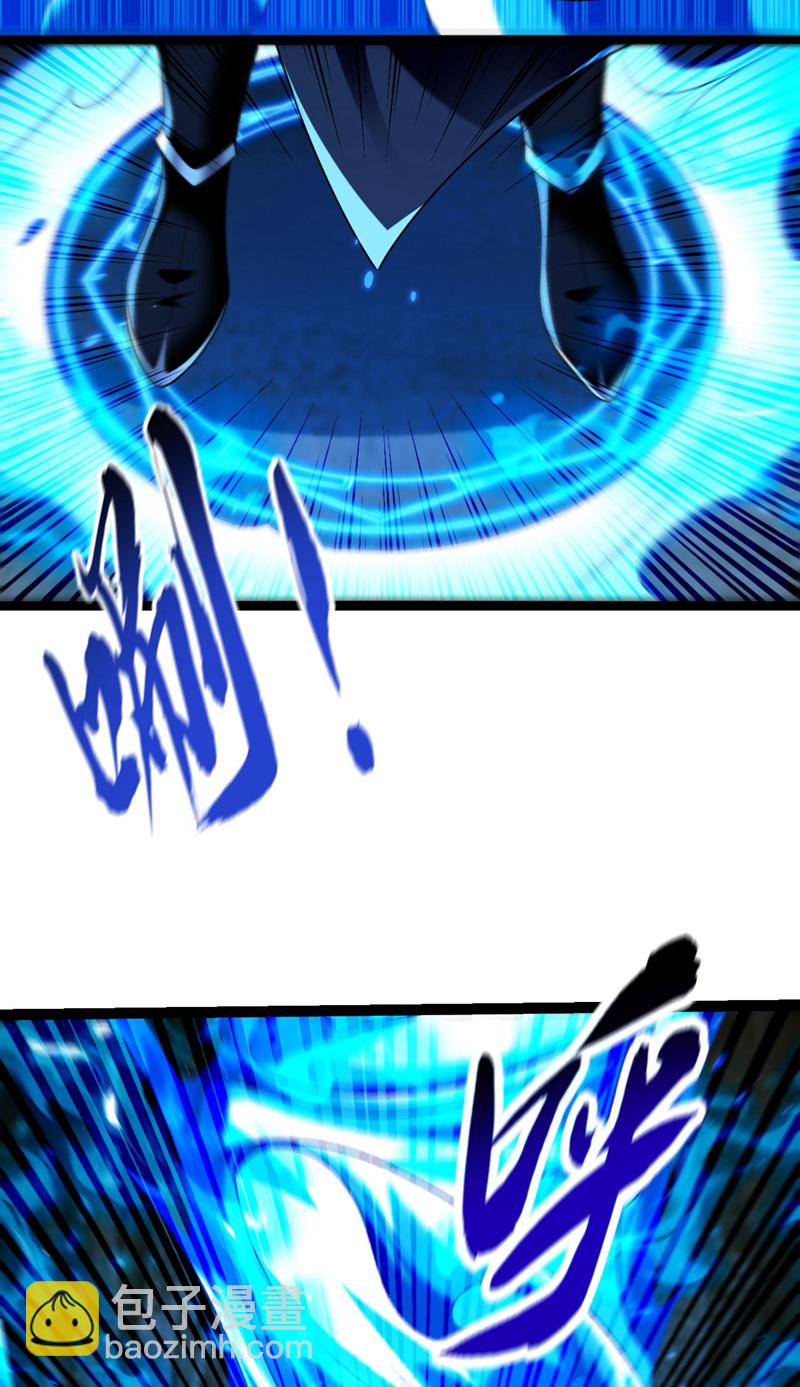 第298话 我又要突破了？！-第297话