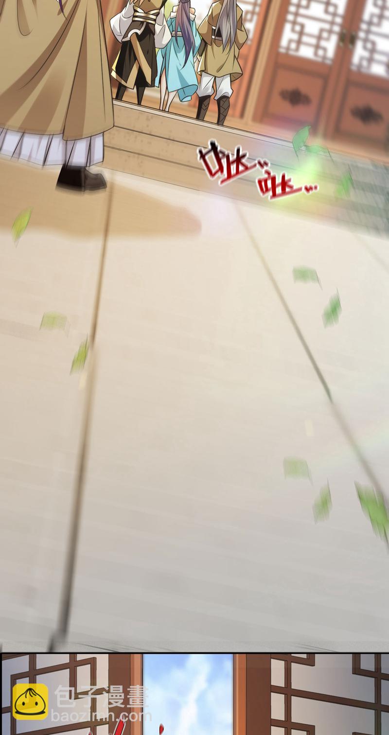 第300话 由我来解释！-第299话