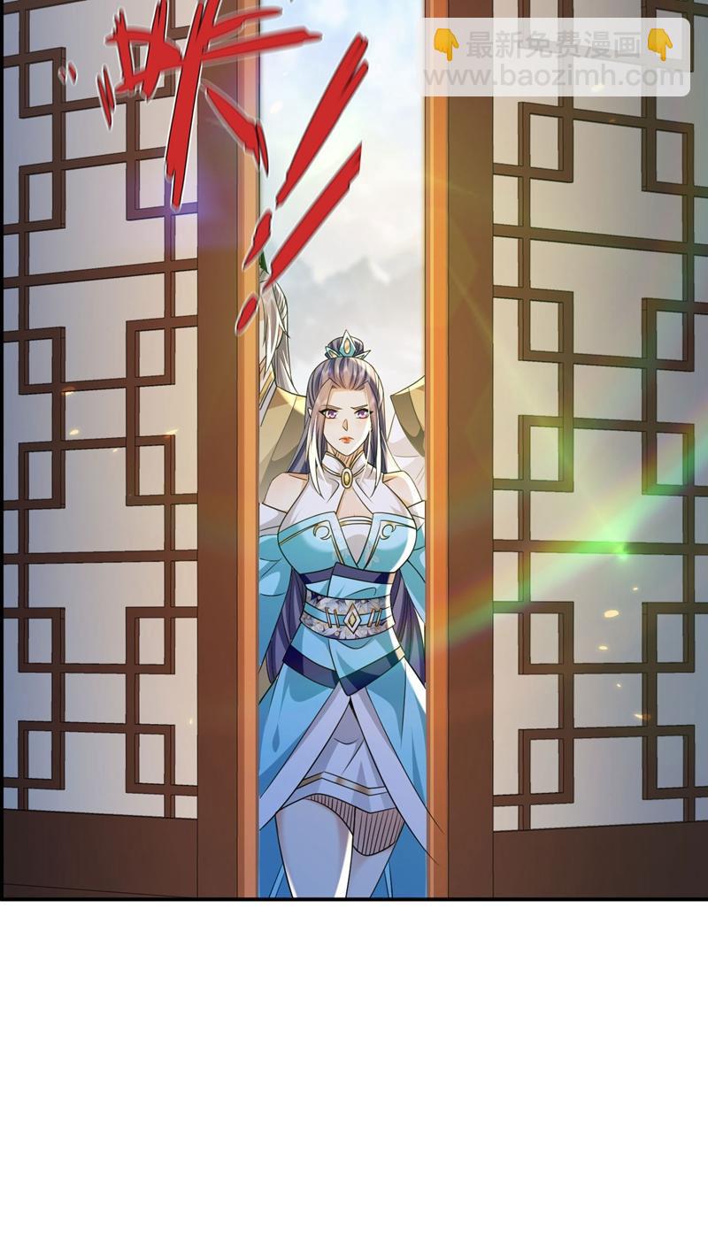 第300话 由我来解释！-第299话