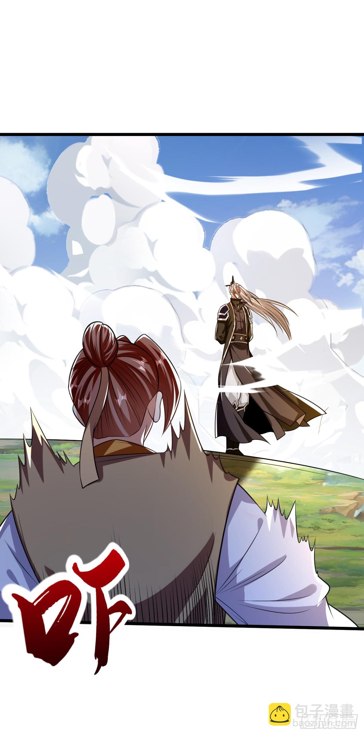 第304话 想要诬陷本座？-第303话