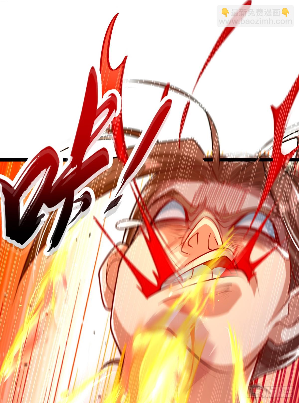 第304话 想要诬陷本座？-第303话