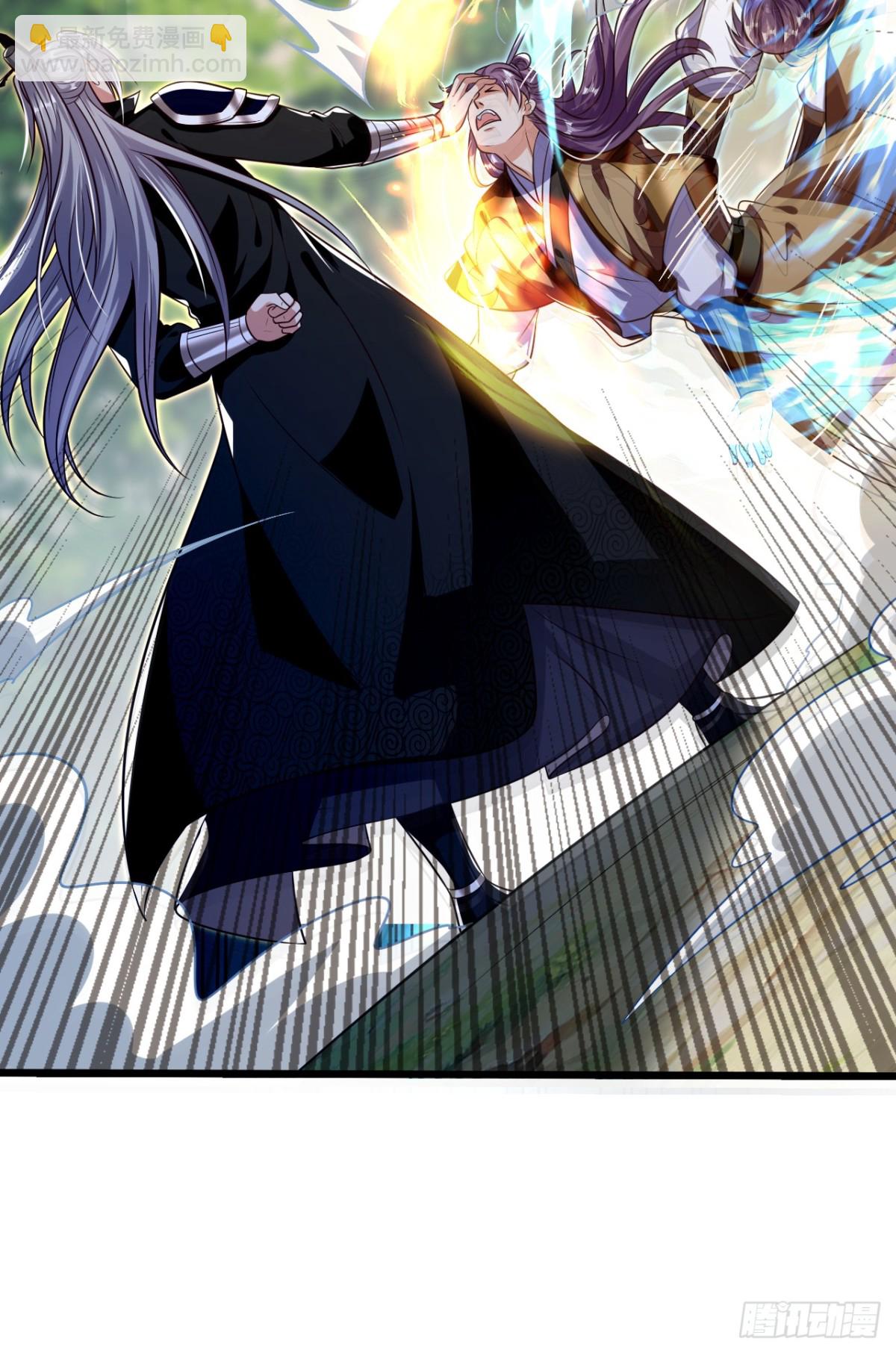 第304话 想要诬陷本座？-第303话