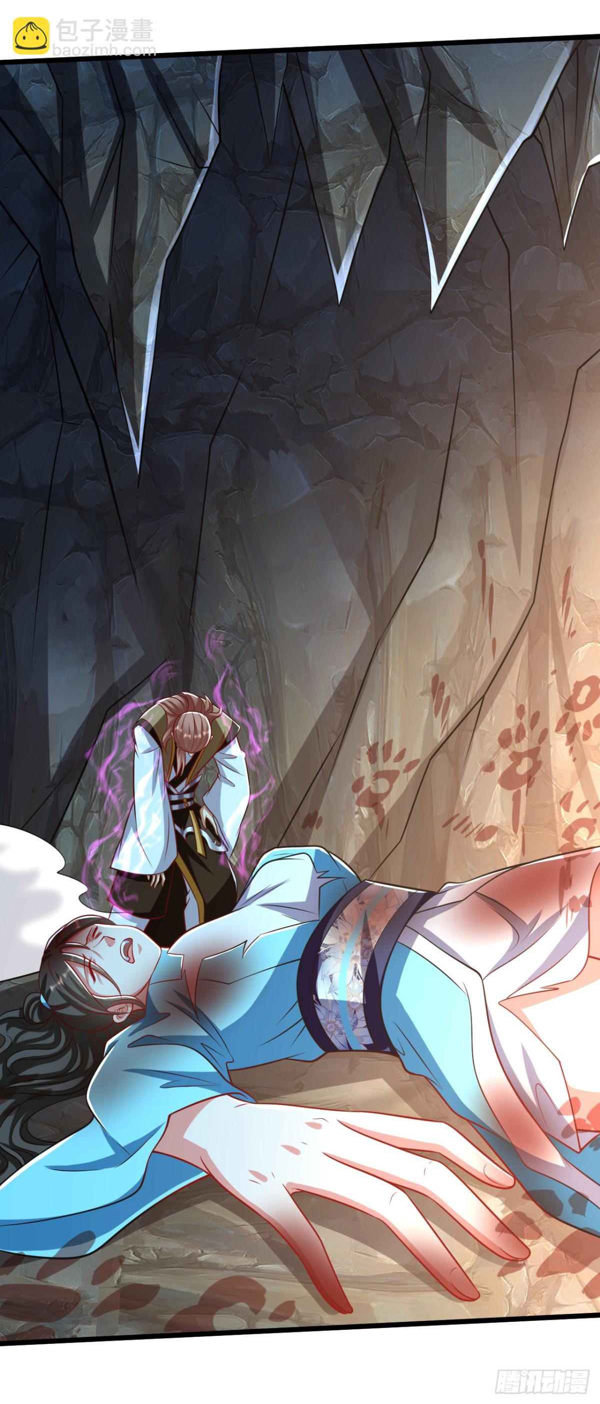 第304话 想要诬陷本座？-第303话