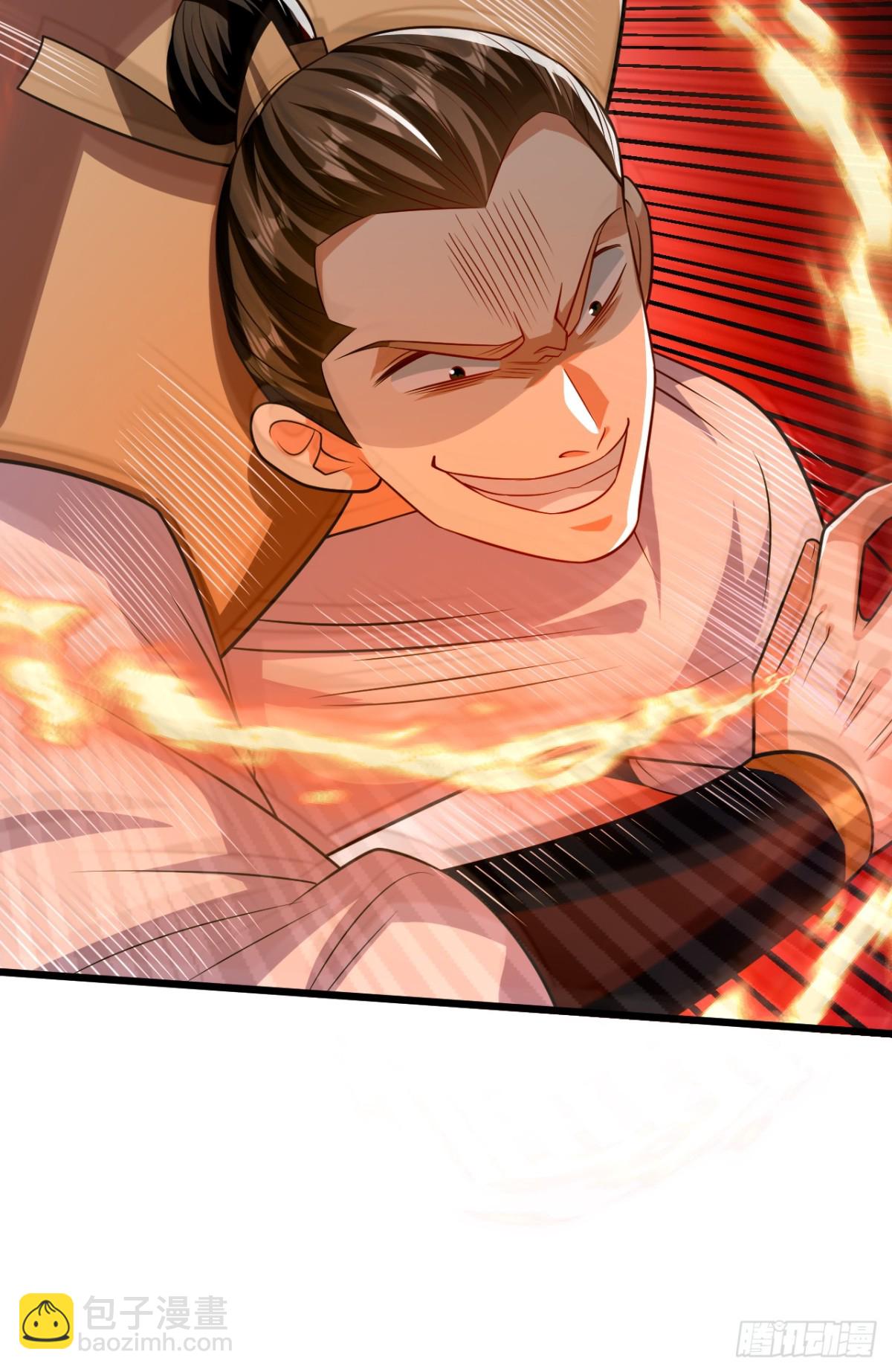 第304话 想要诬陷本座？-第303话