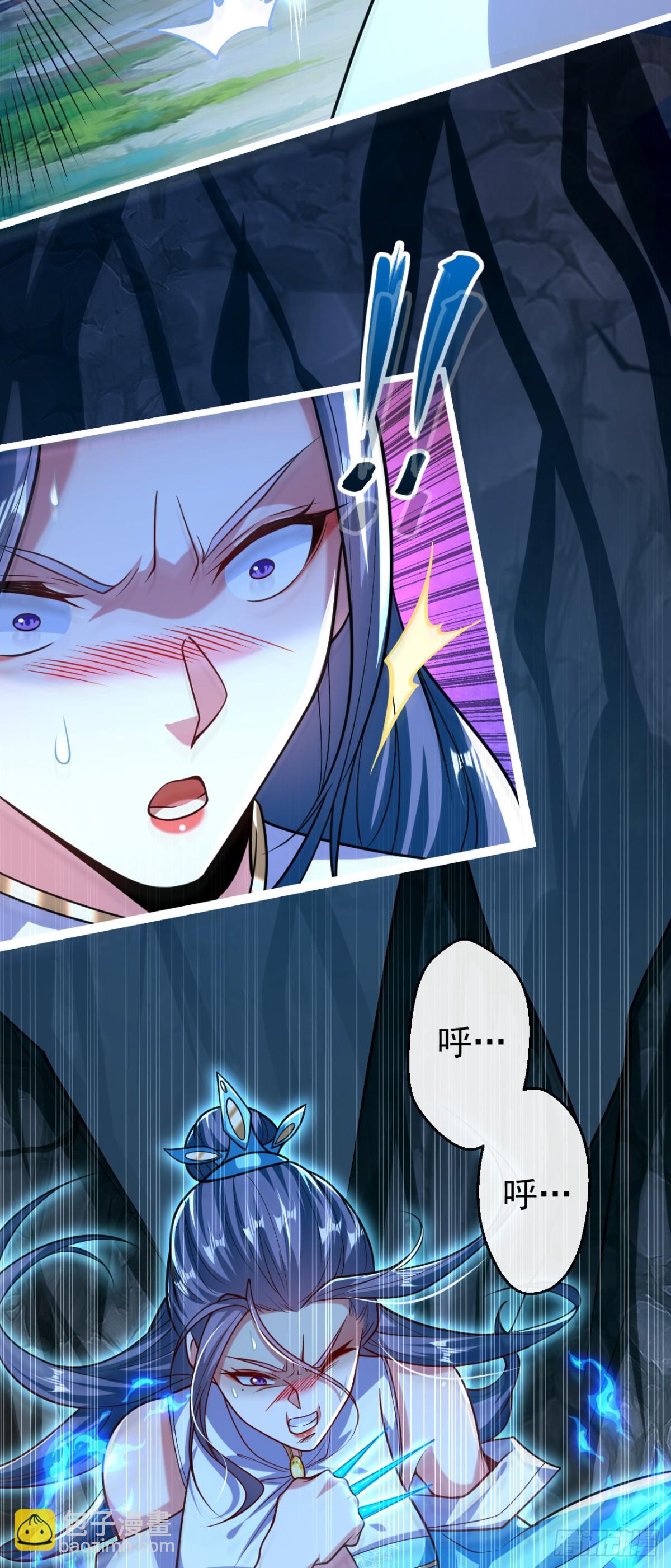 開局十個大帝都是我徒弟 - 第306話 居然不受控制？！ - 5