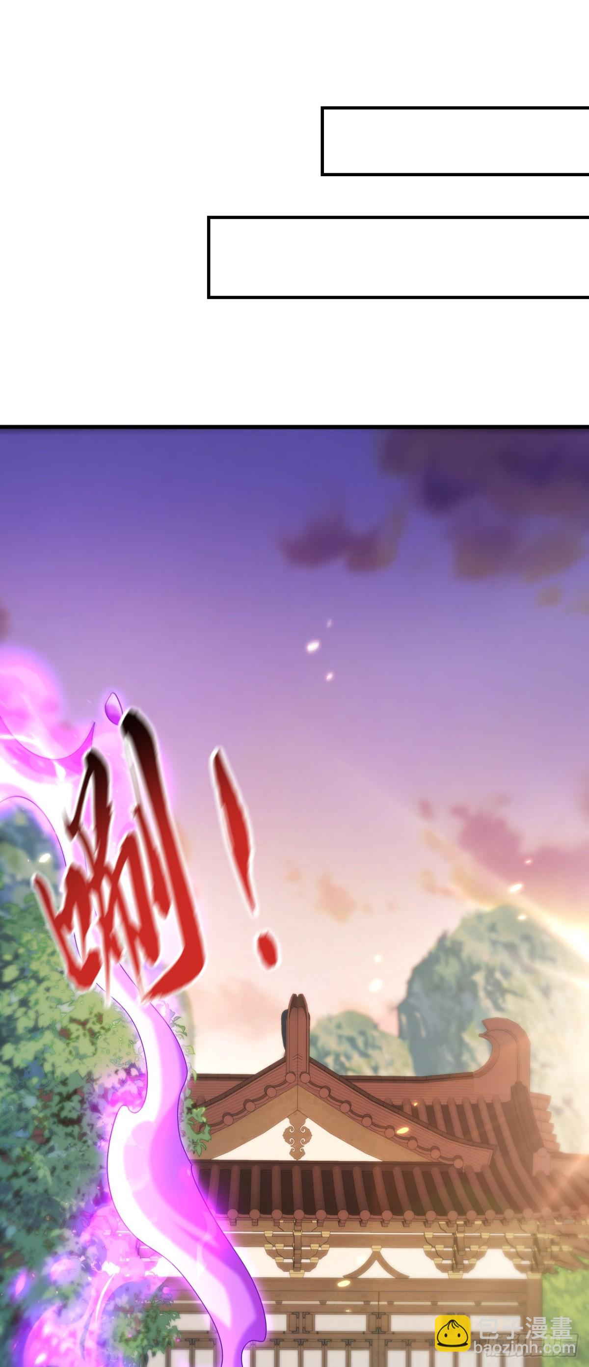 第308话 修炼邪术不止一人？-第307话