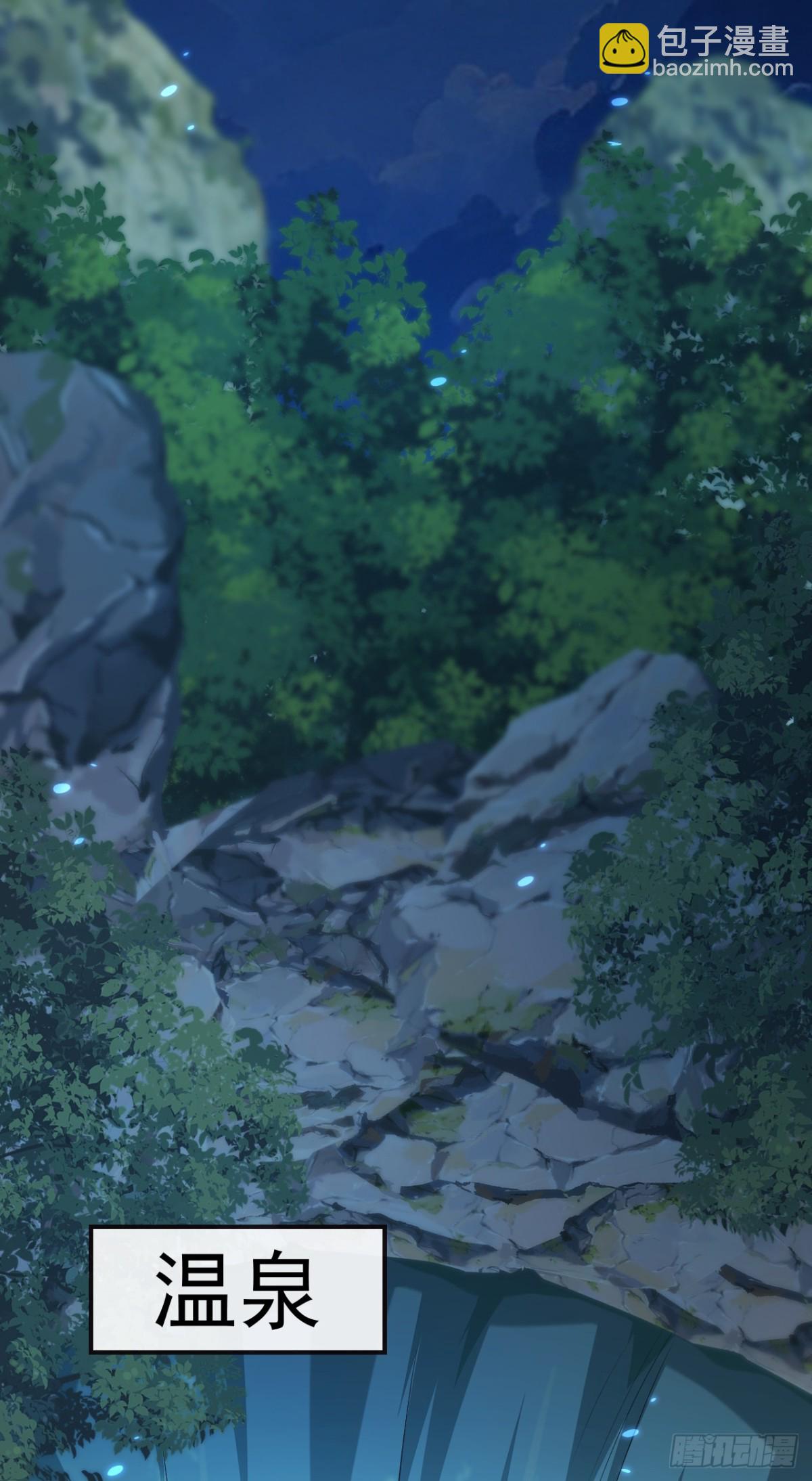 第308话 修炼邪术不止一人？-第307话