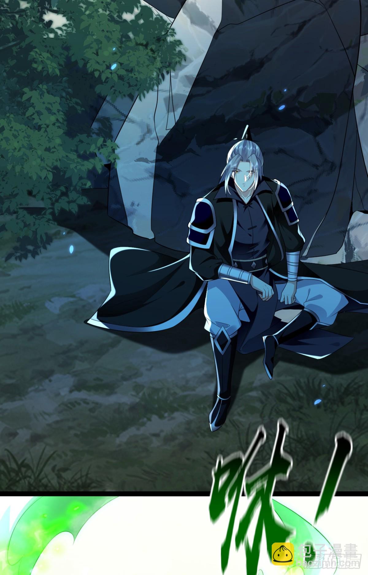 第308话 修炼邪术不止一人？-第307话