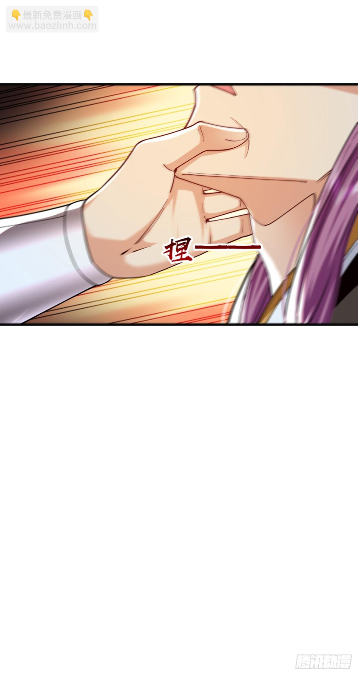 第310话 活动活动筋骨-第309话