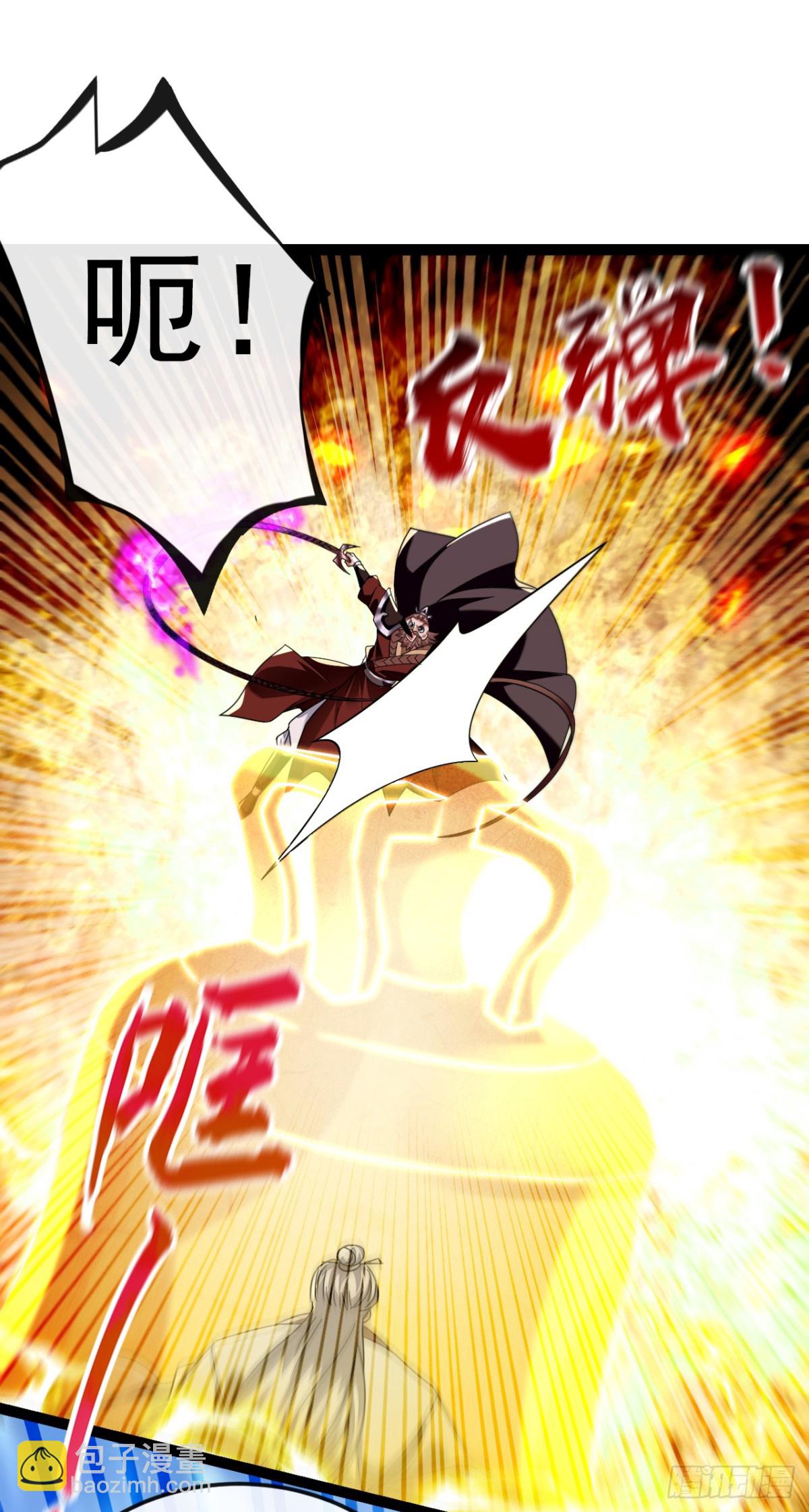 第310话 活动活动筋骨-第309话