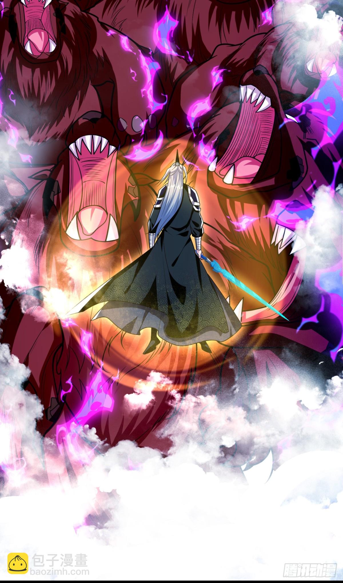 開局十個大帝都是我徒弟 - 第312話 終於找到你了 - 3