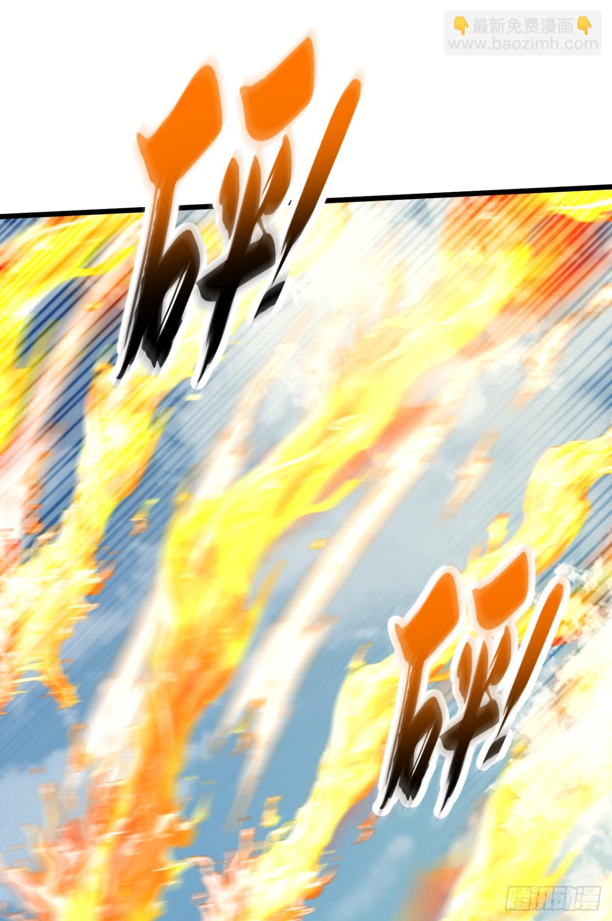 第313话 你在威胁我？-第313话