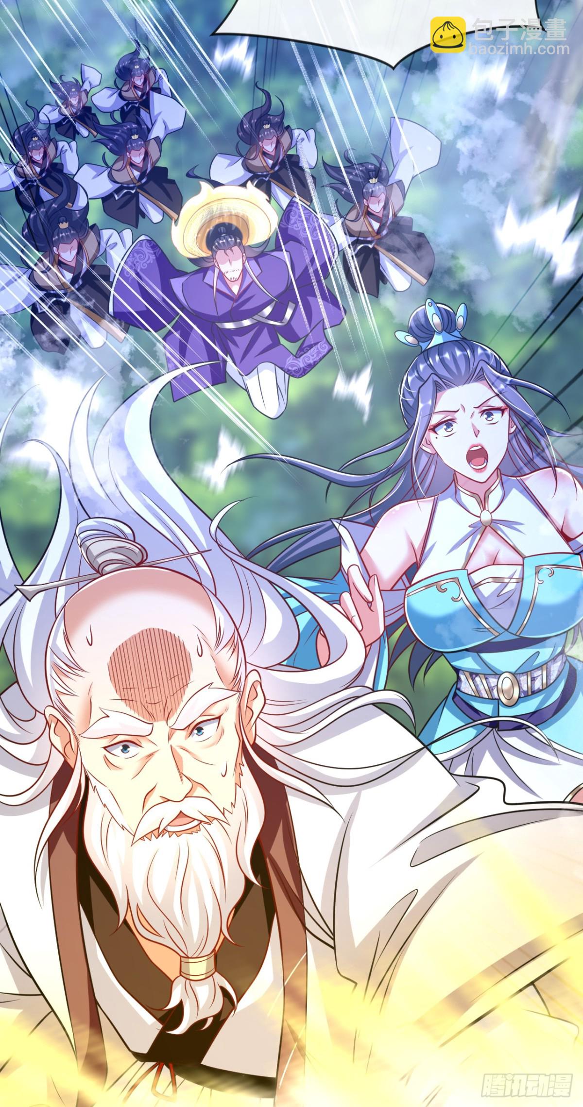 第313话 你在威胁我？-第313话