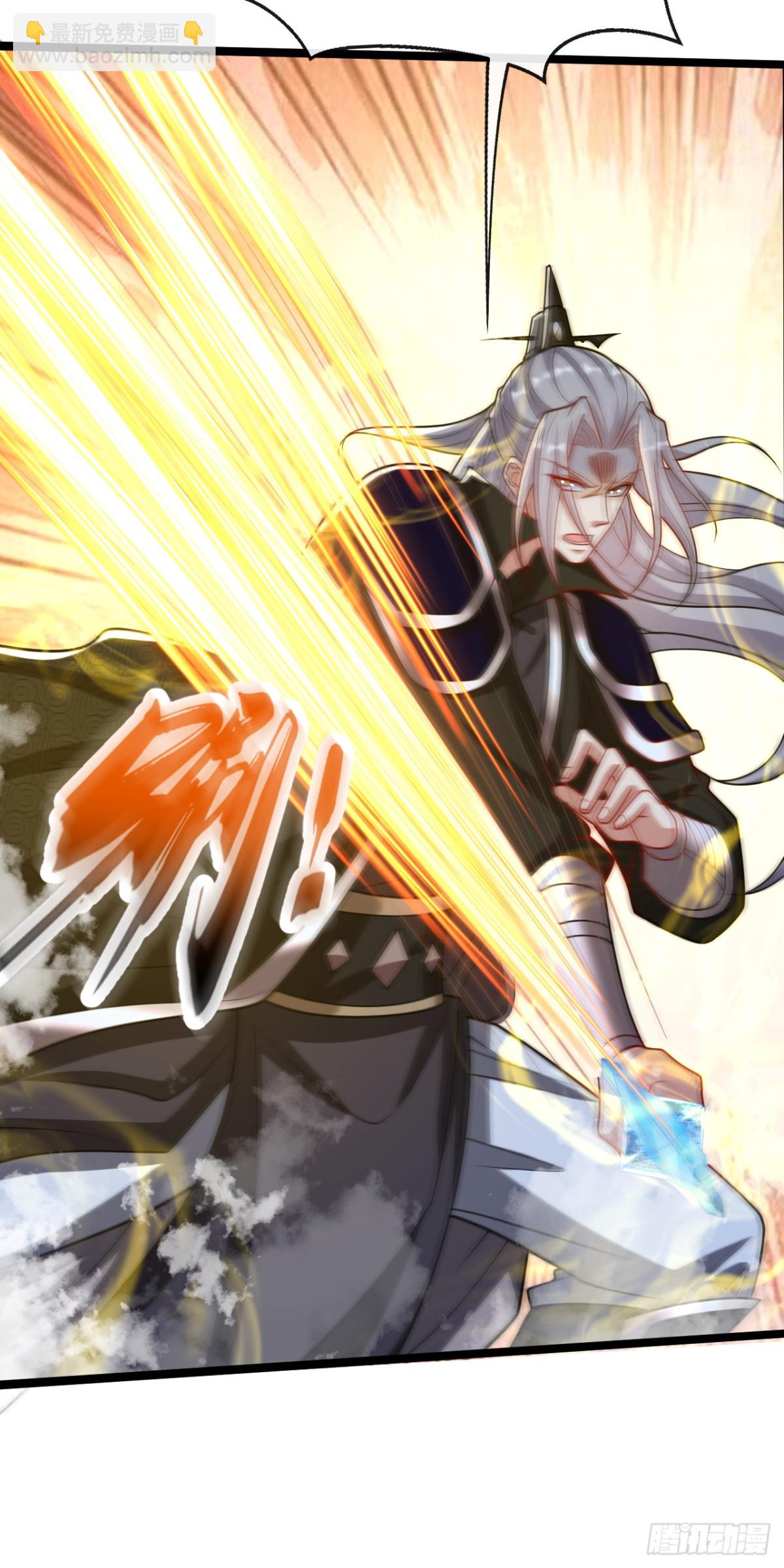 第313话 你在威胁我？-第313话