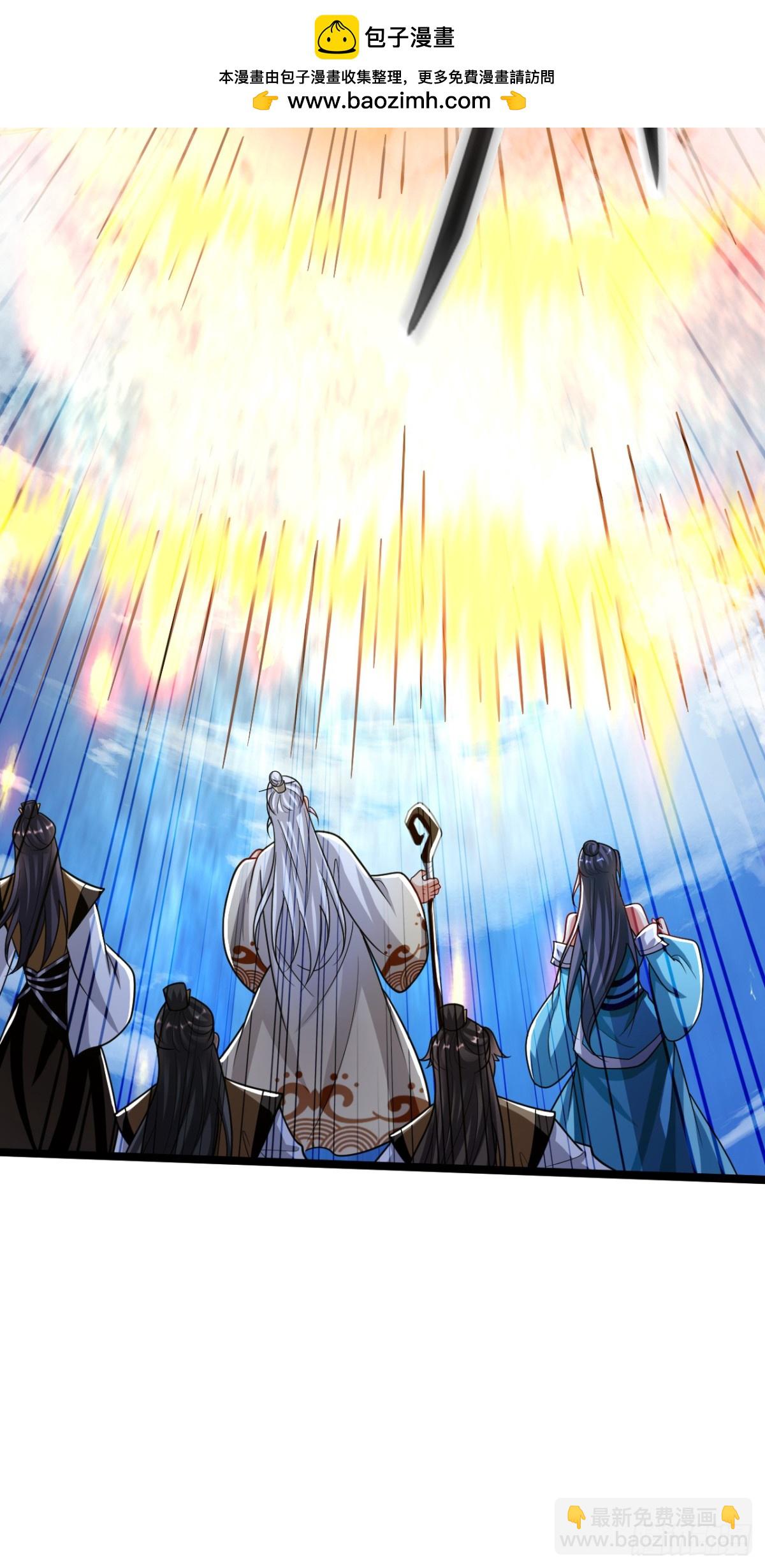 第313话 你在威胁我？-第313话