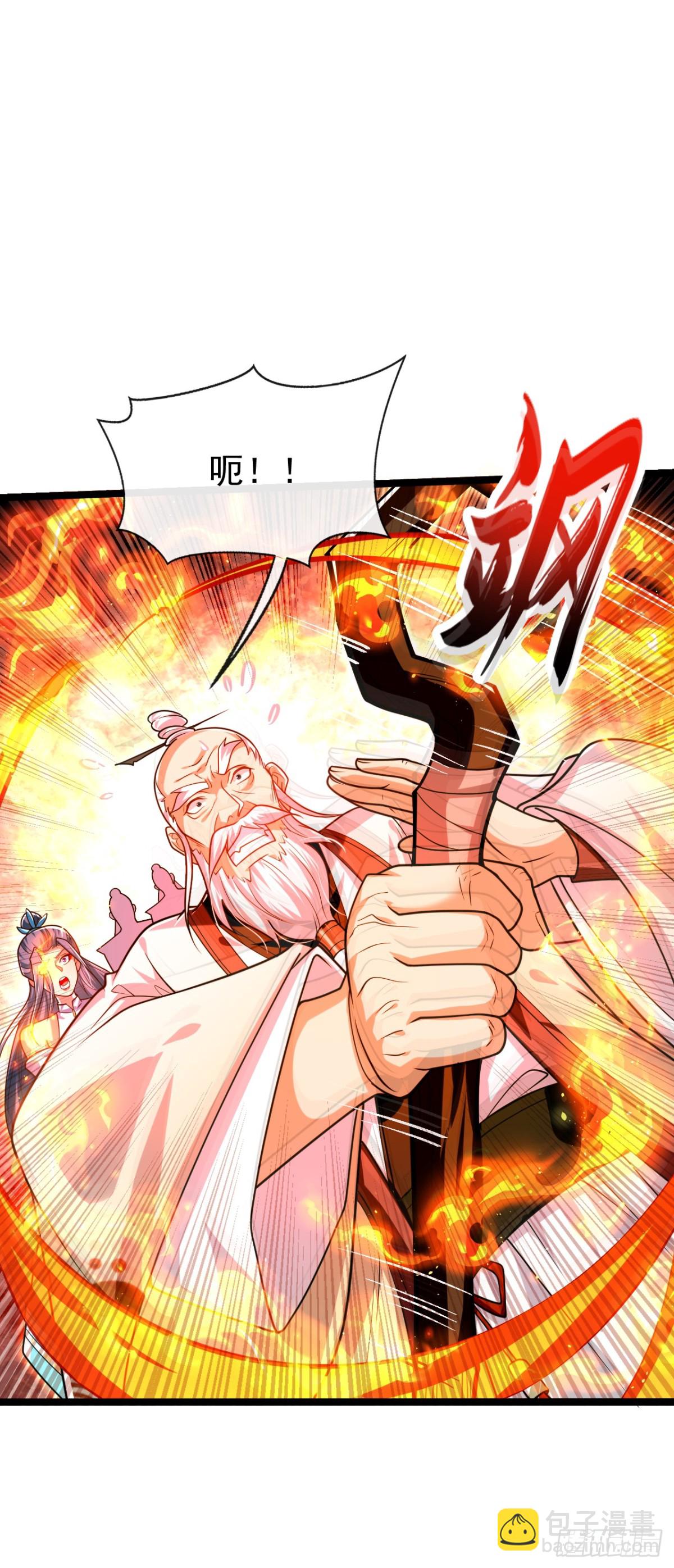 第313话 你在威胁我？-第313话