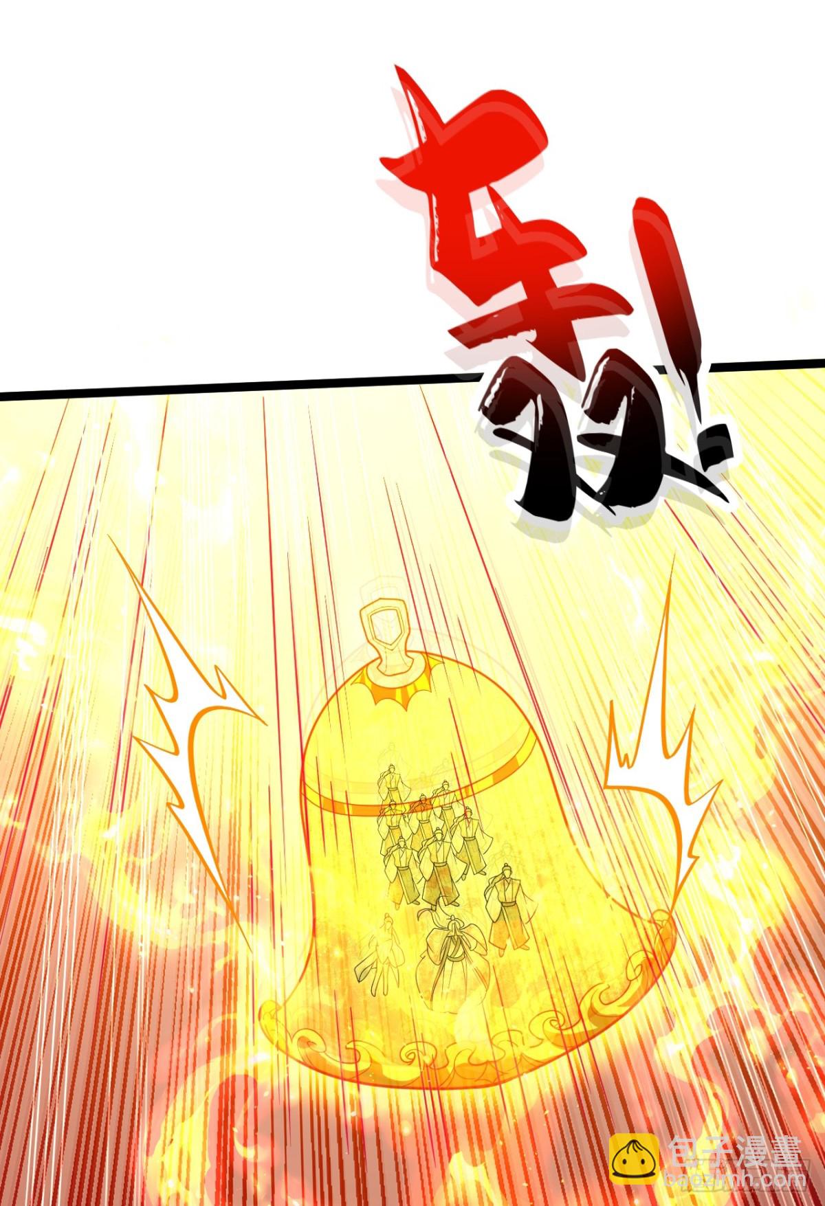 第313话 你在威胁我？-第313话