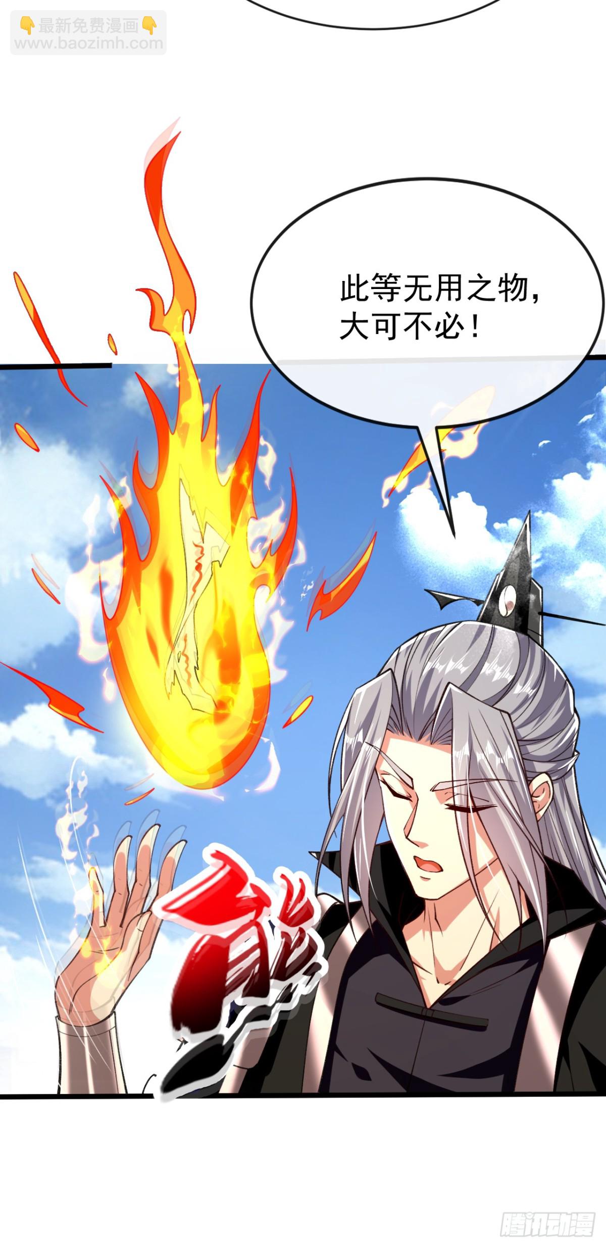 第315话 玄灵塔的考验-第315话