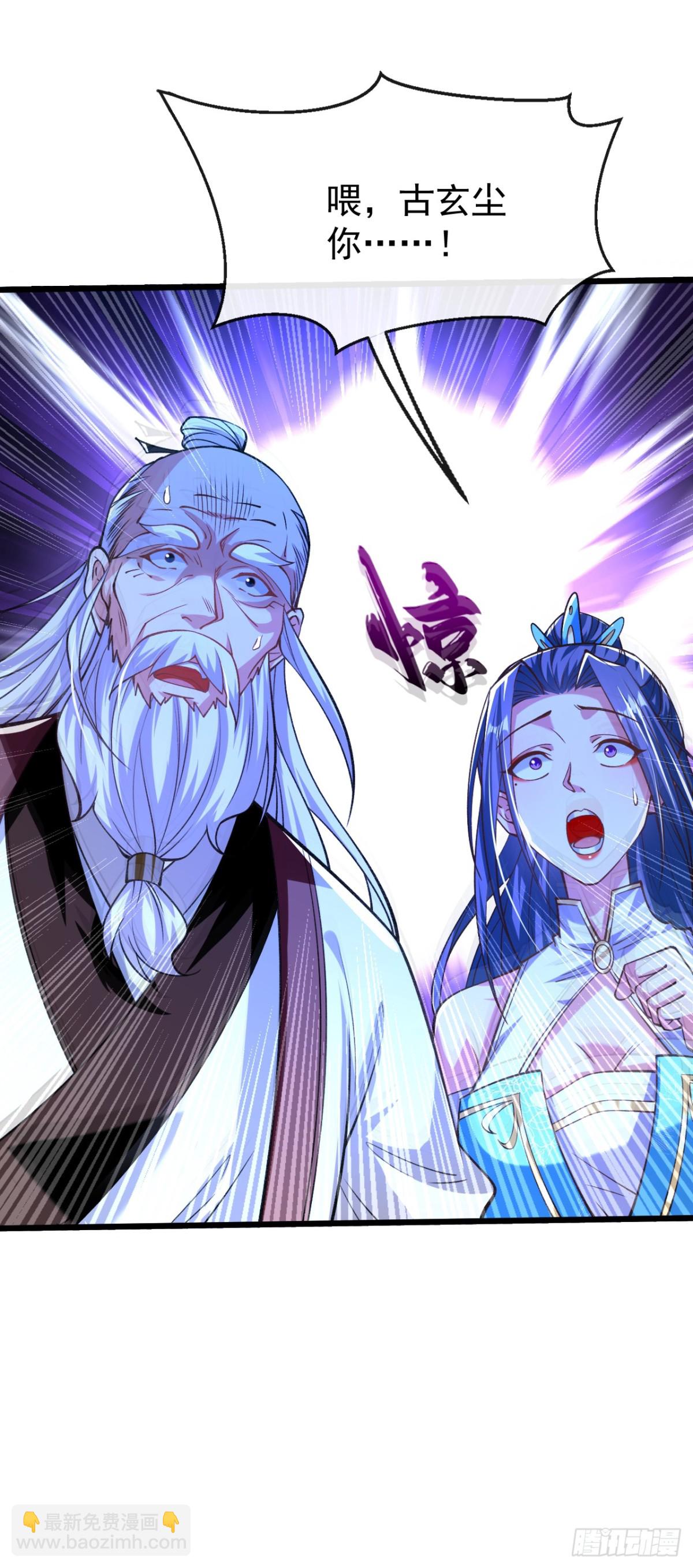 第315话 玄灵塔的考验-第315话