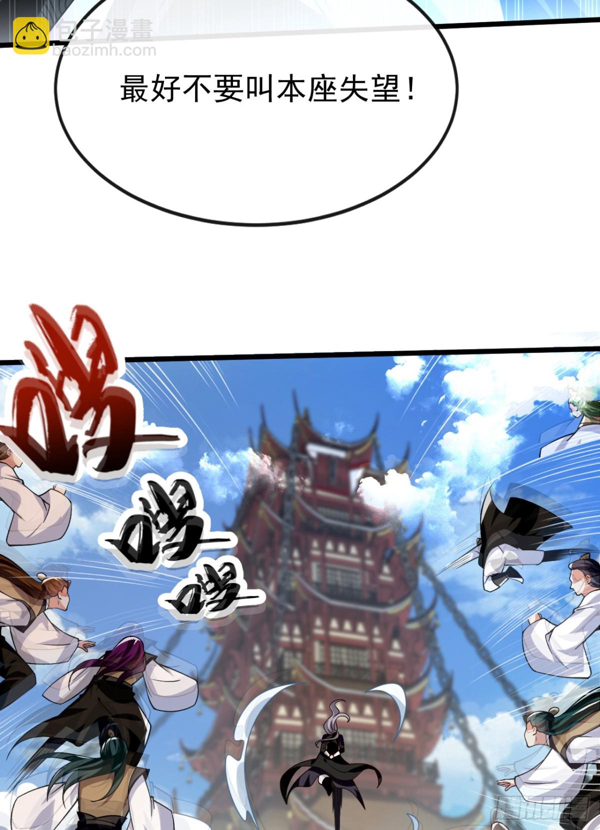 第315话 玄灵塔的考验-第315话