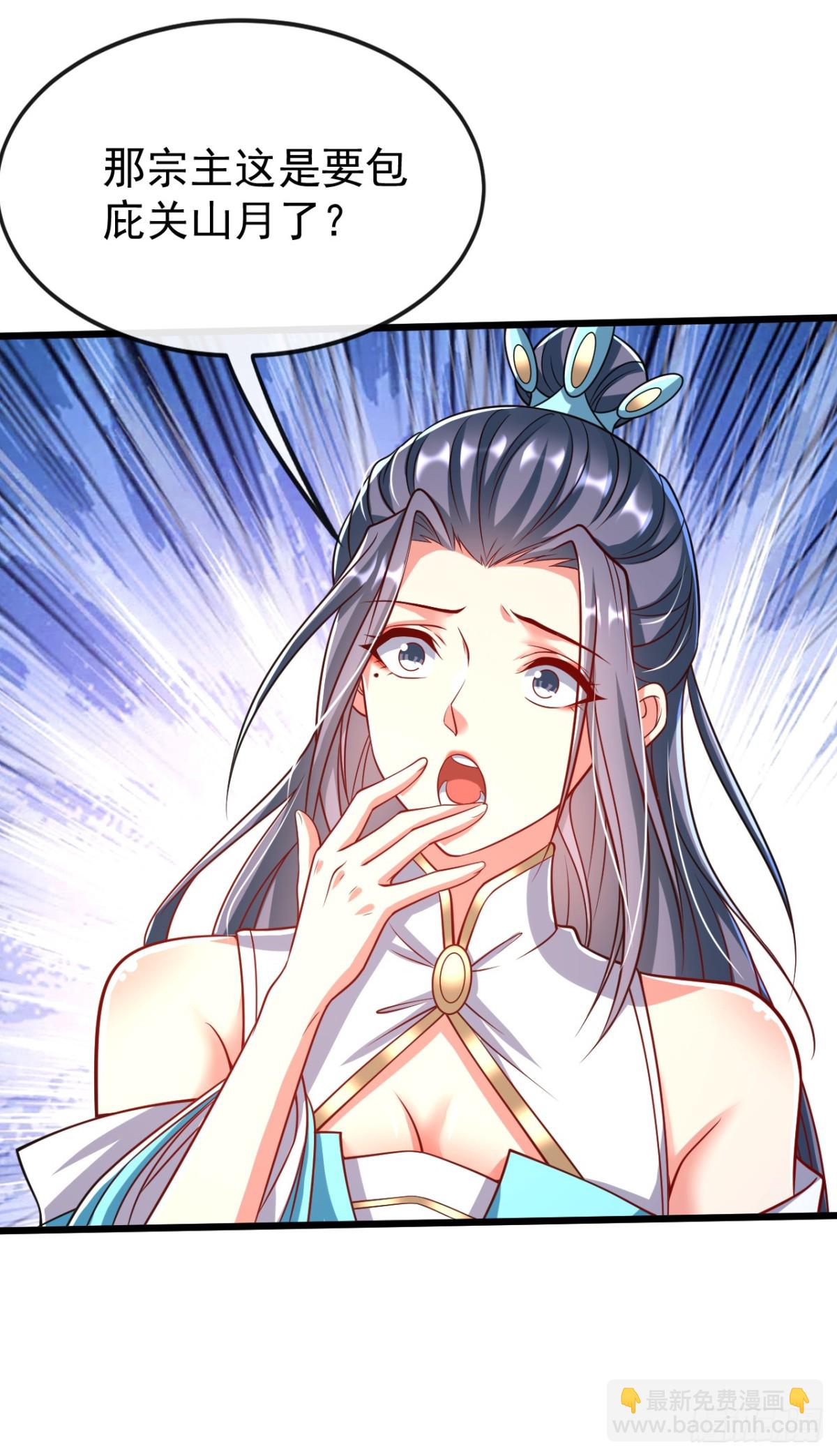 第315话 玄灵塔的考验-第315话