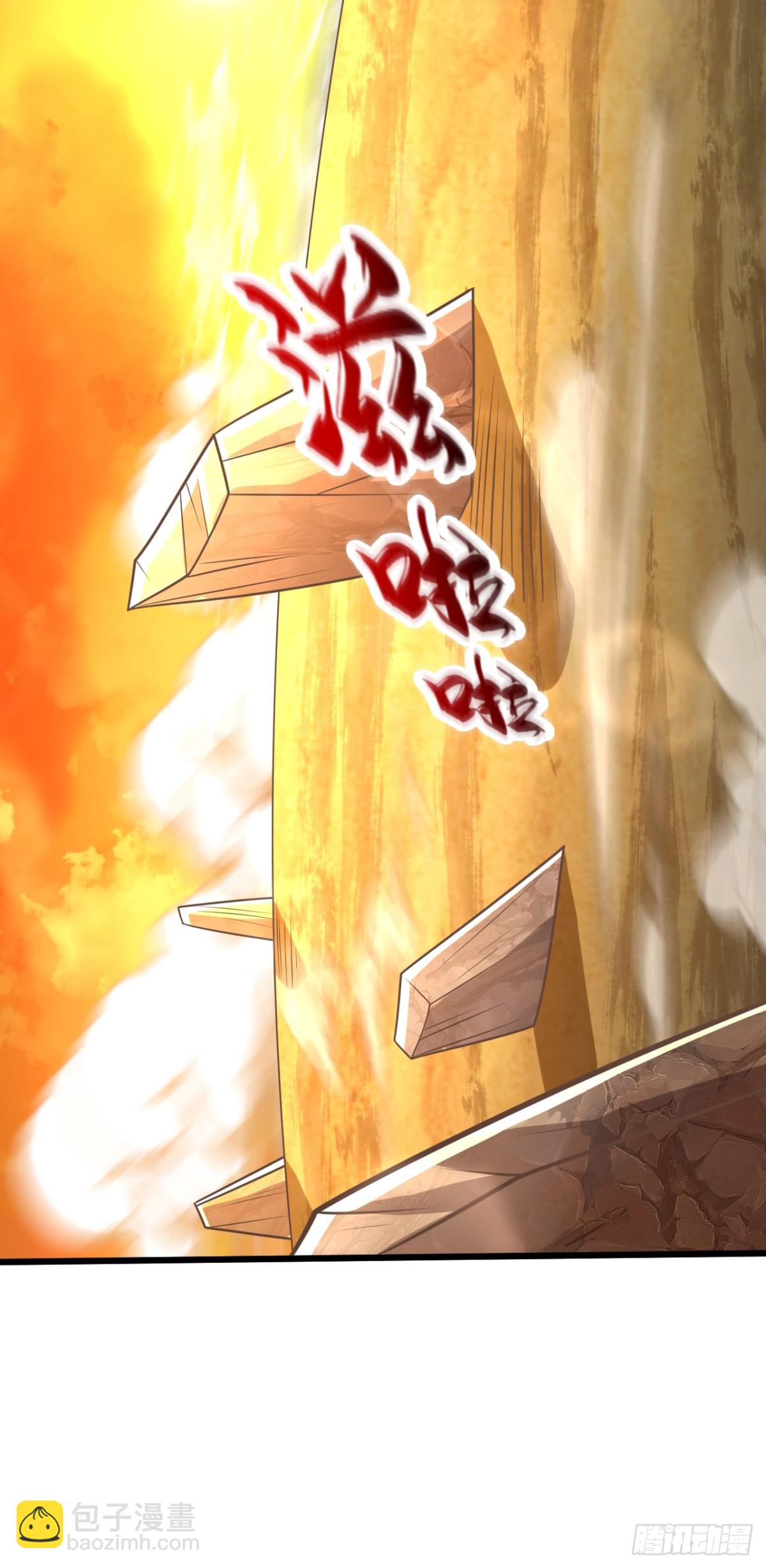 第315话 玄灵塔的考验-第315话