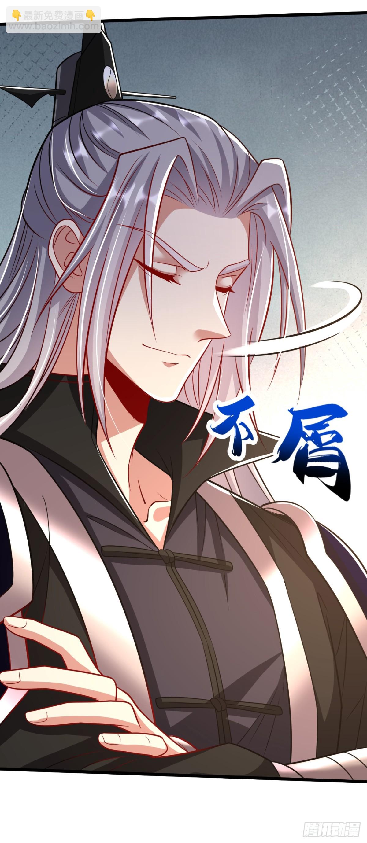 第315话 玄灵塔的考验-第315话