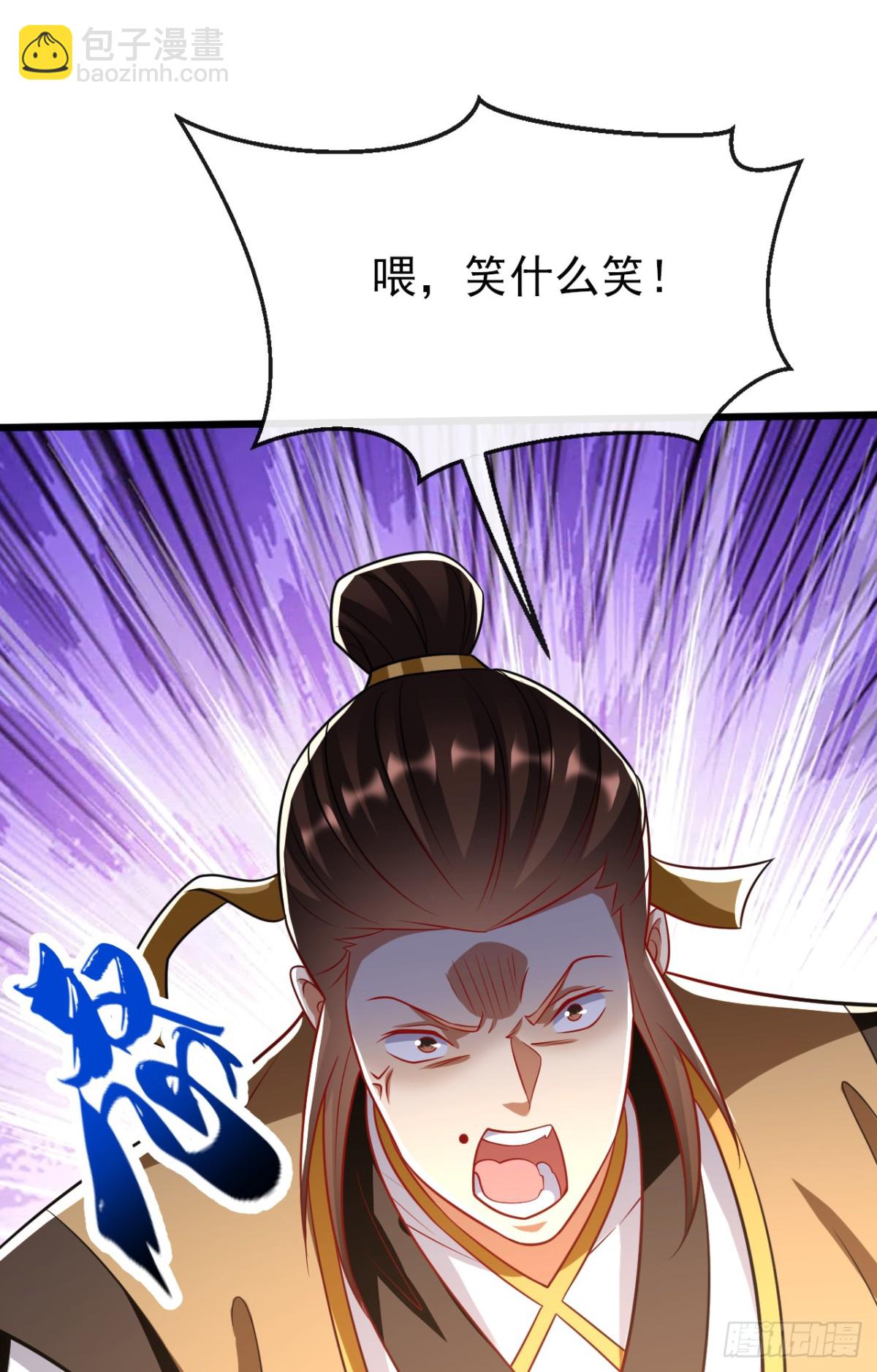 第315话 玄灵塔的考验-第315话