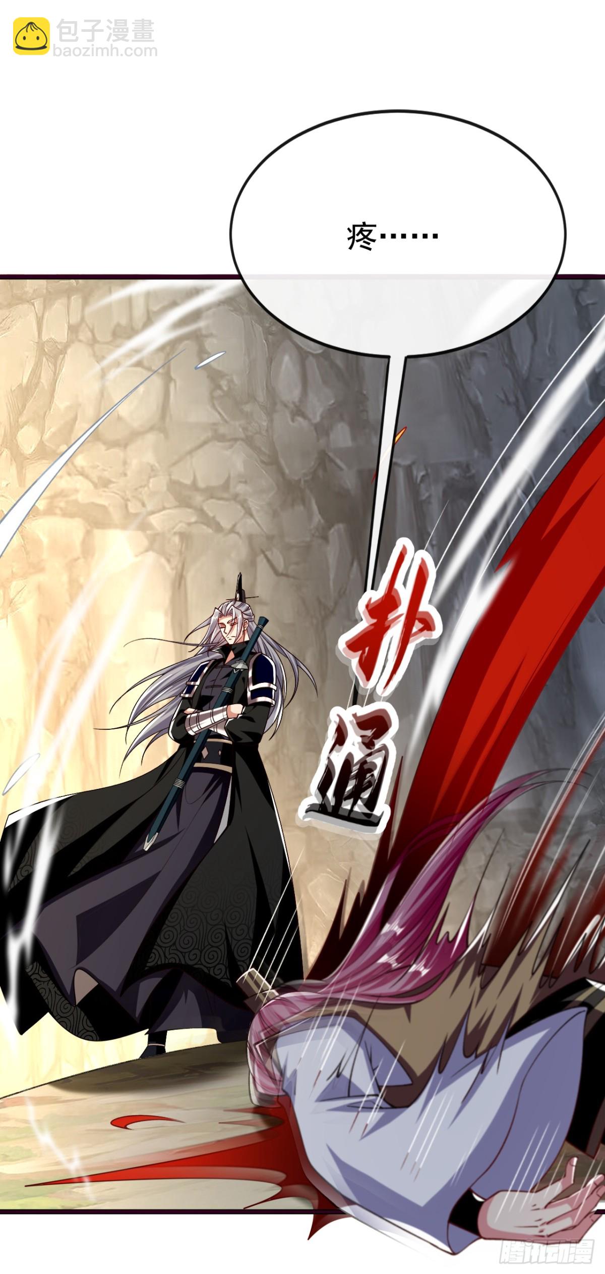 第315话 玄灵塔的考验-第315话