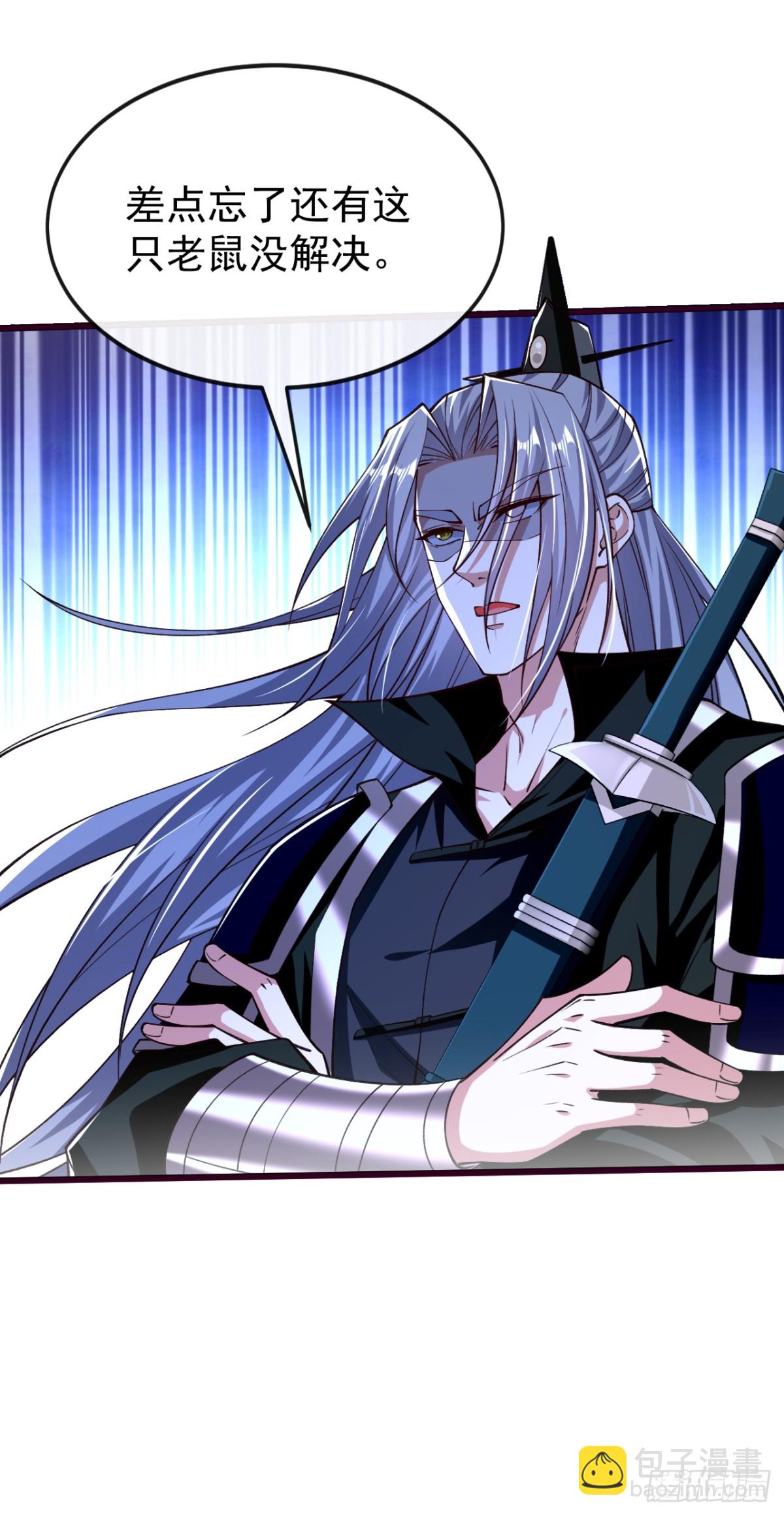 第315话 玄灵塔的考验-第315话