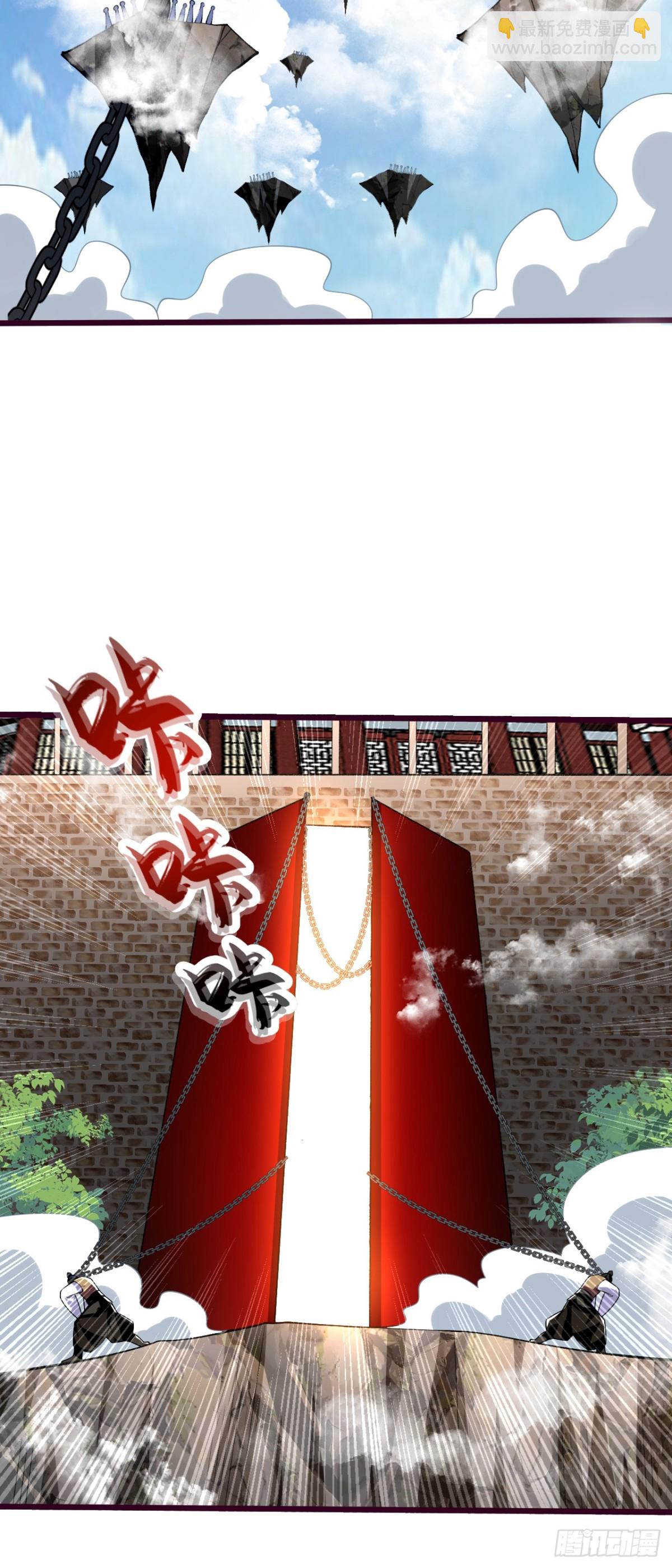 第315话 玄灵塔的考验-第315话