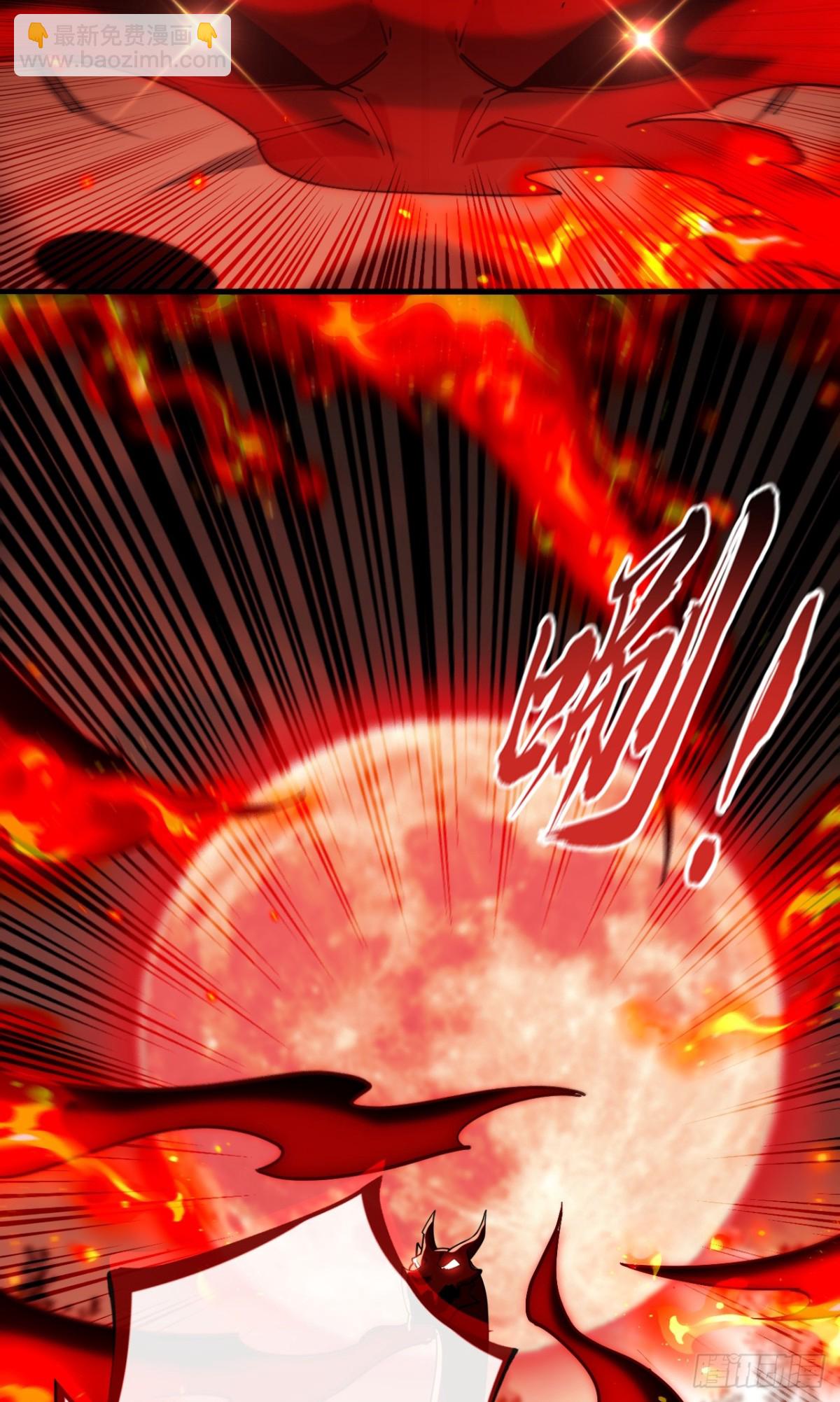 第317话 这就怕了？-第317话