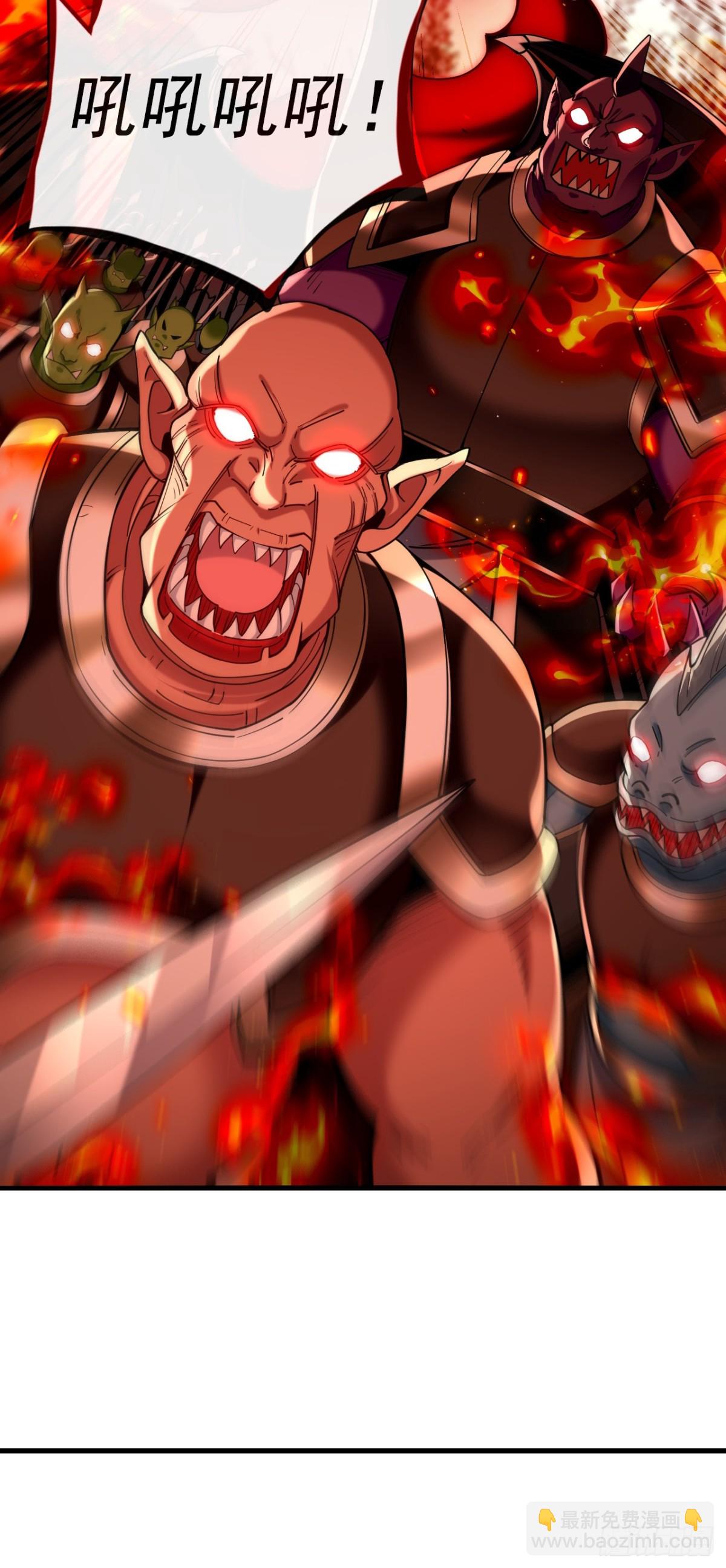 第317话 这就怕了？-第317话