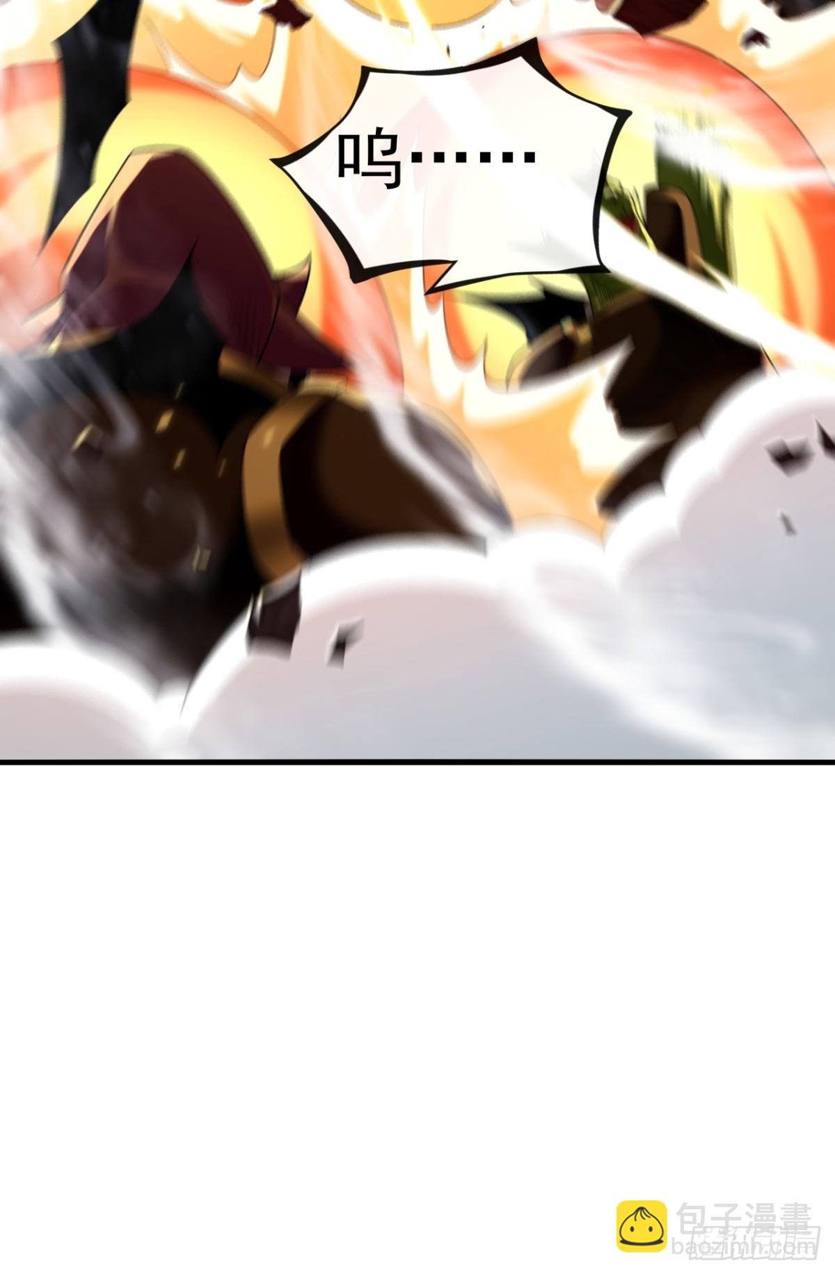 第317话 这就怕了？-第317话