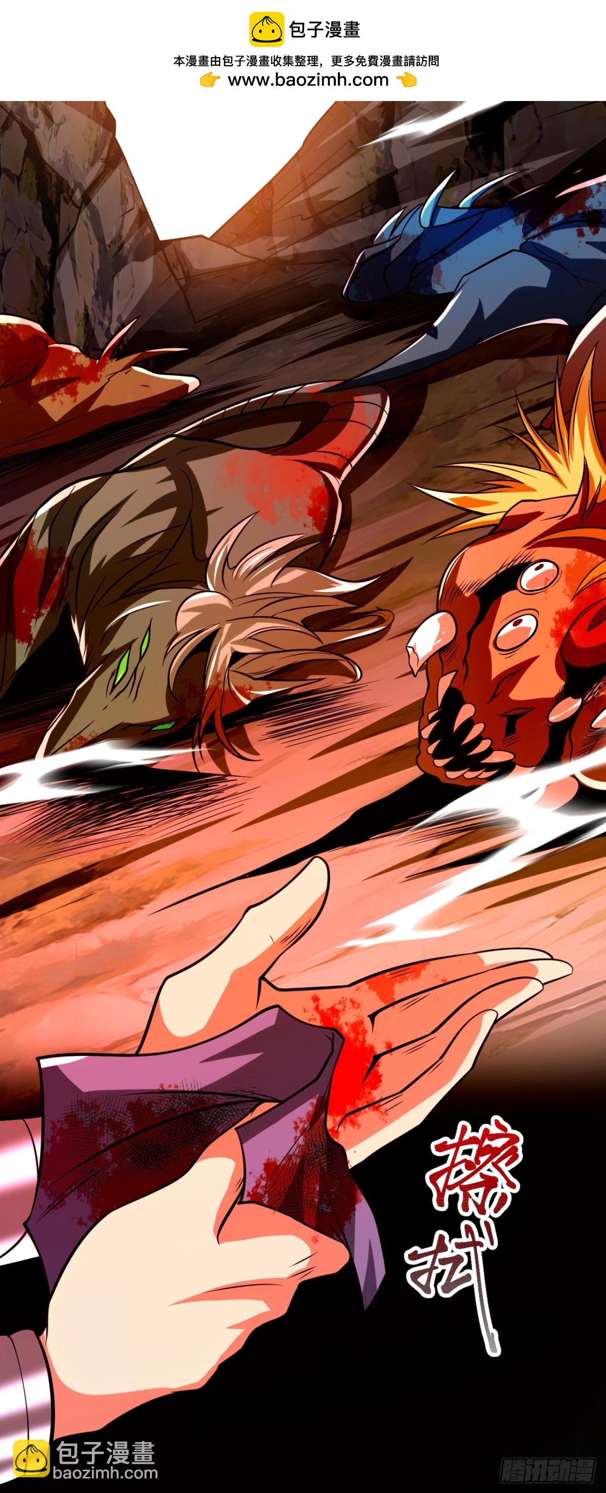 第317话 这就怕了？-第317话