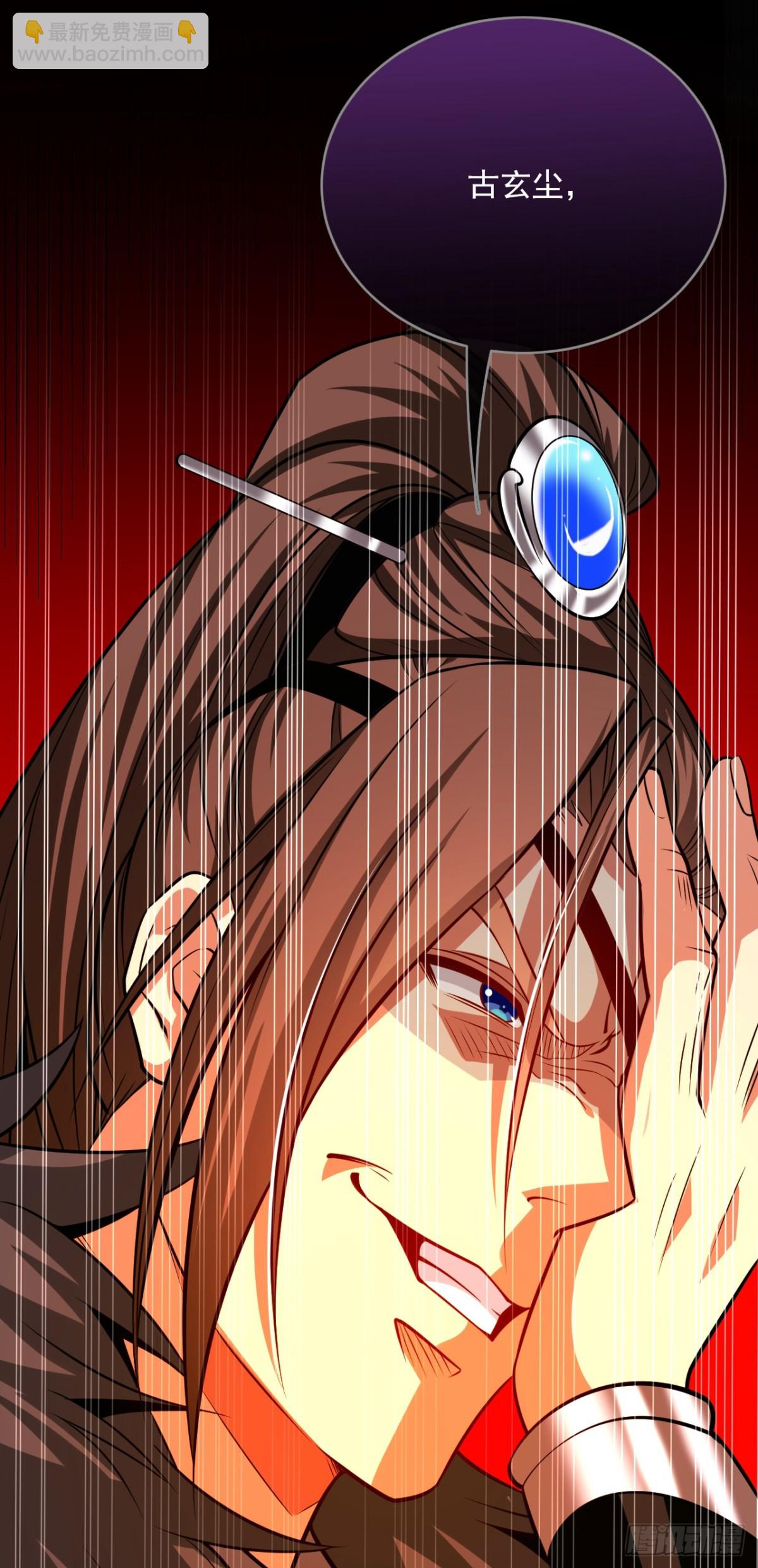 第317话 这就怕了？-第317话