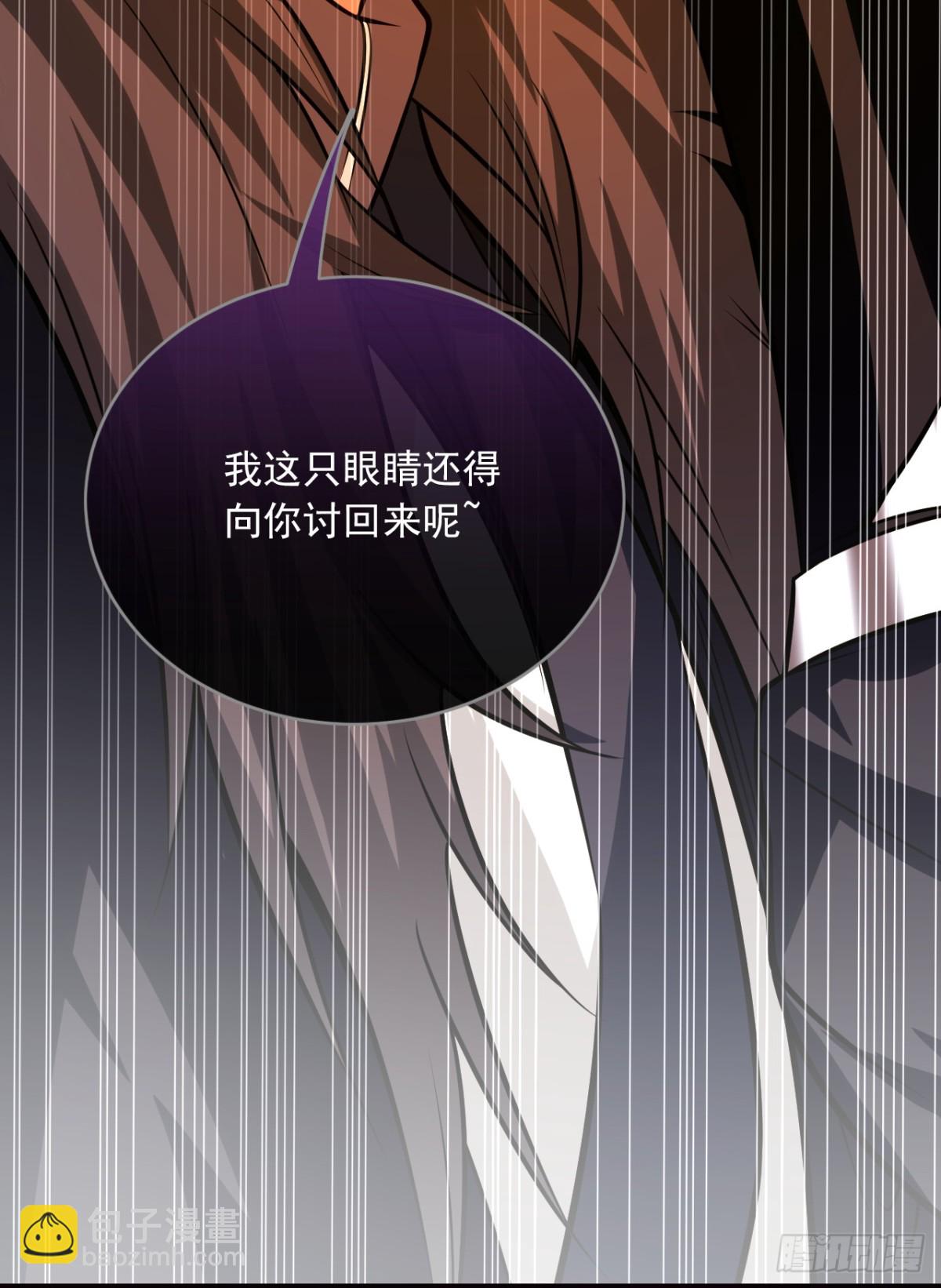 第317话 这就怕了？-第317话