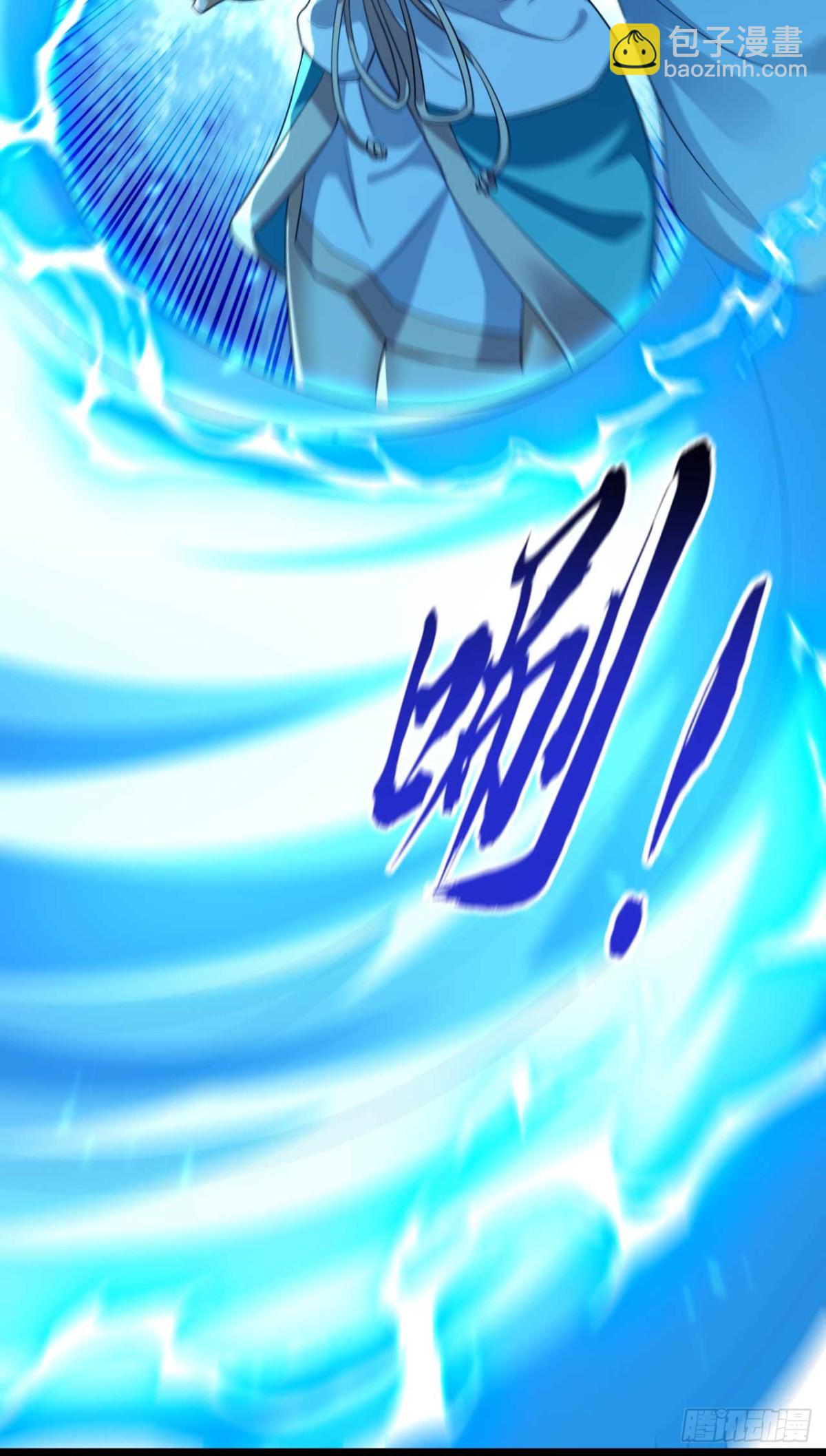 第319话 你在偷窥我？-第319话