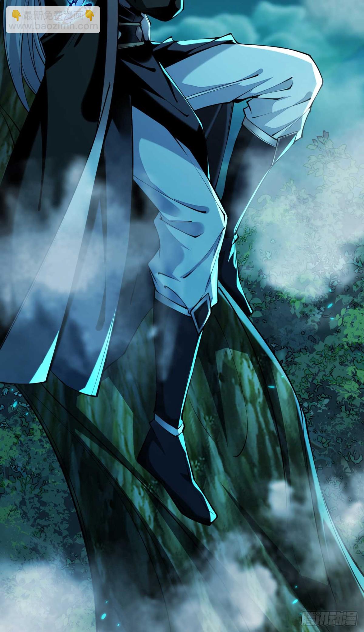 第319话 你在偷窥我？-第319话