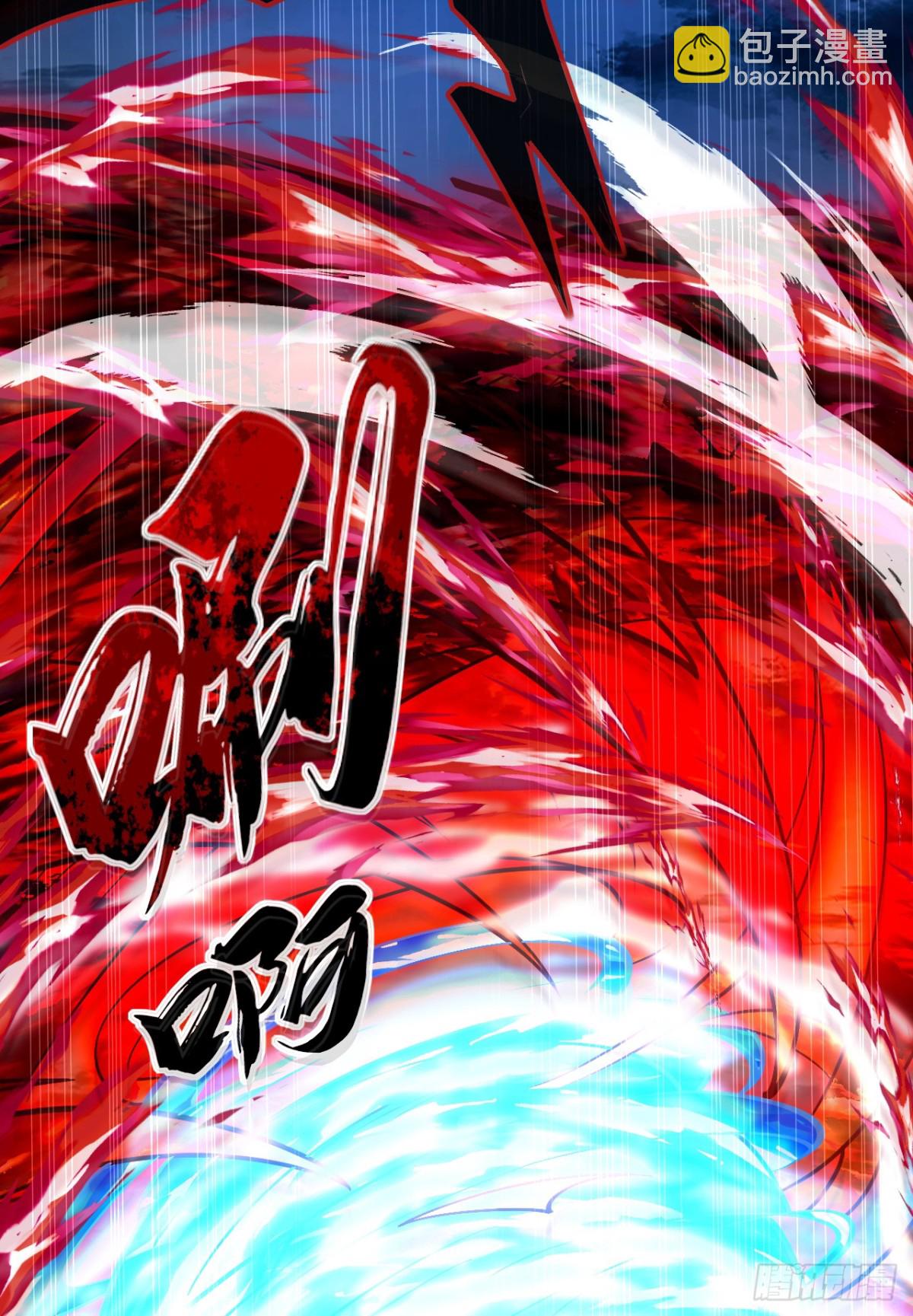 第323话 你没机会了！-第323话