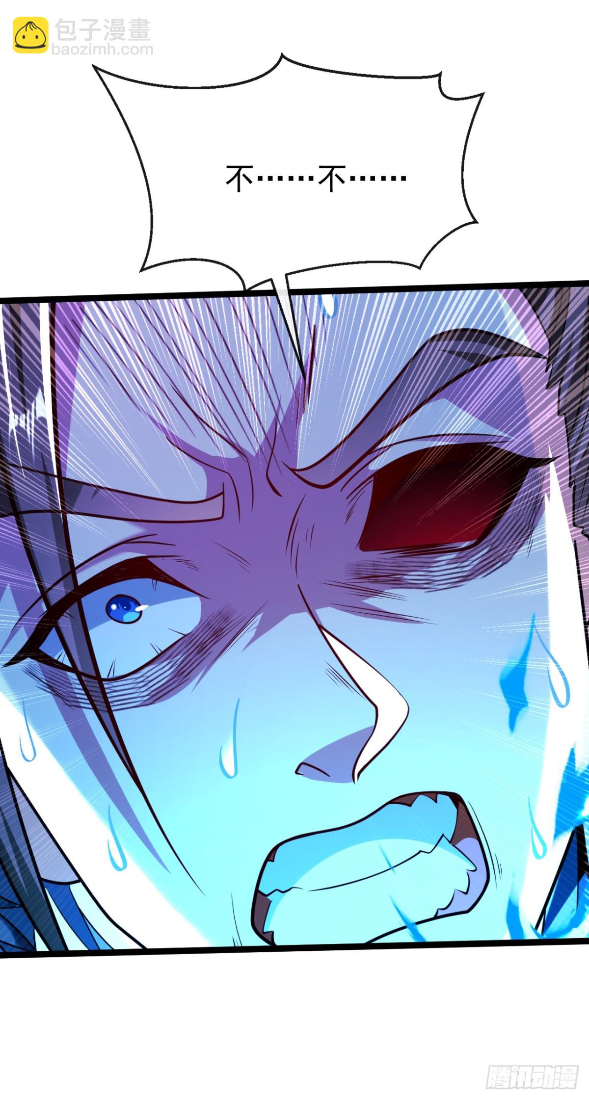 第323话 你没机会了！-第323话