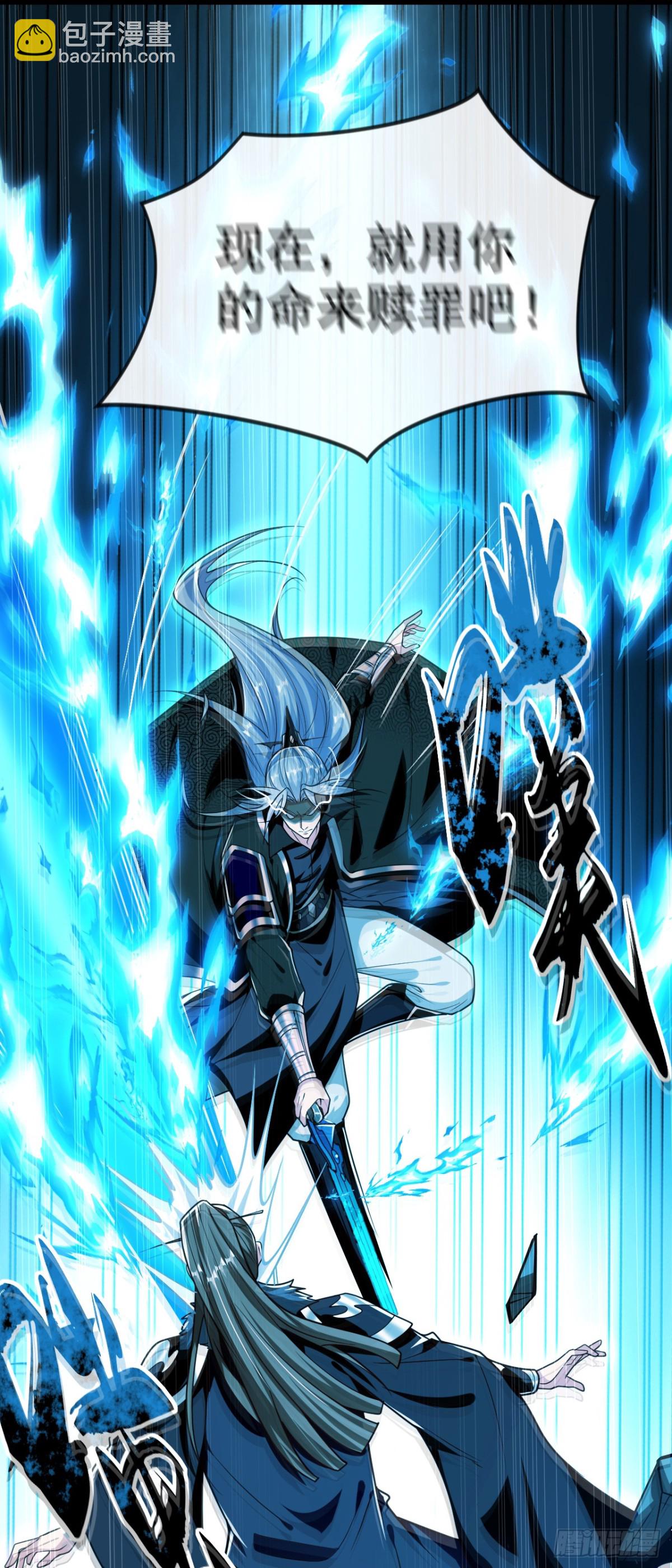 第323话 你没机会了！-第323话