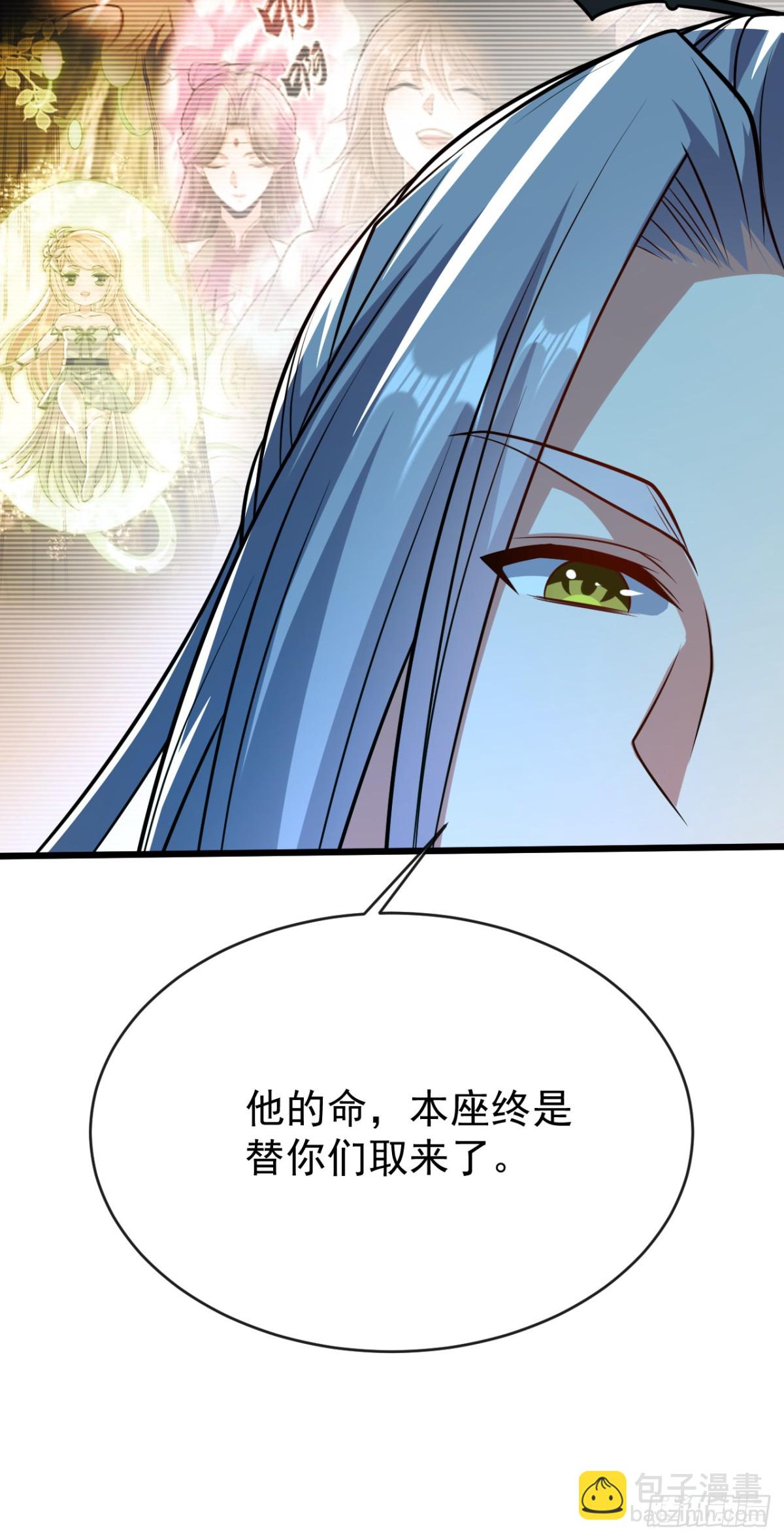 第323话 你没机会了！-第323话