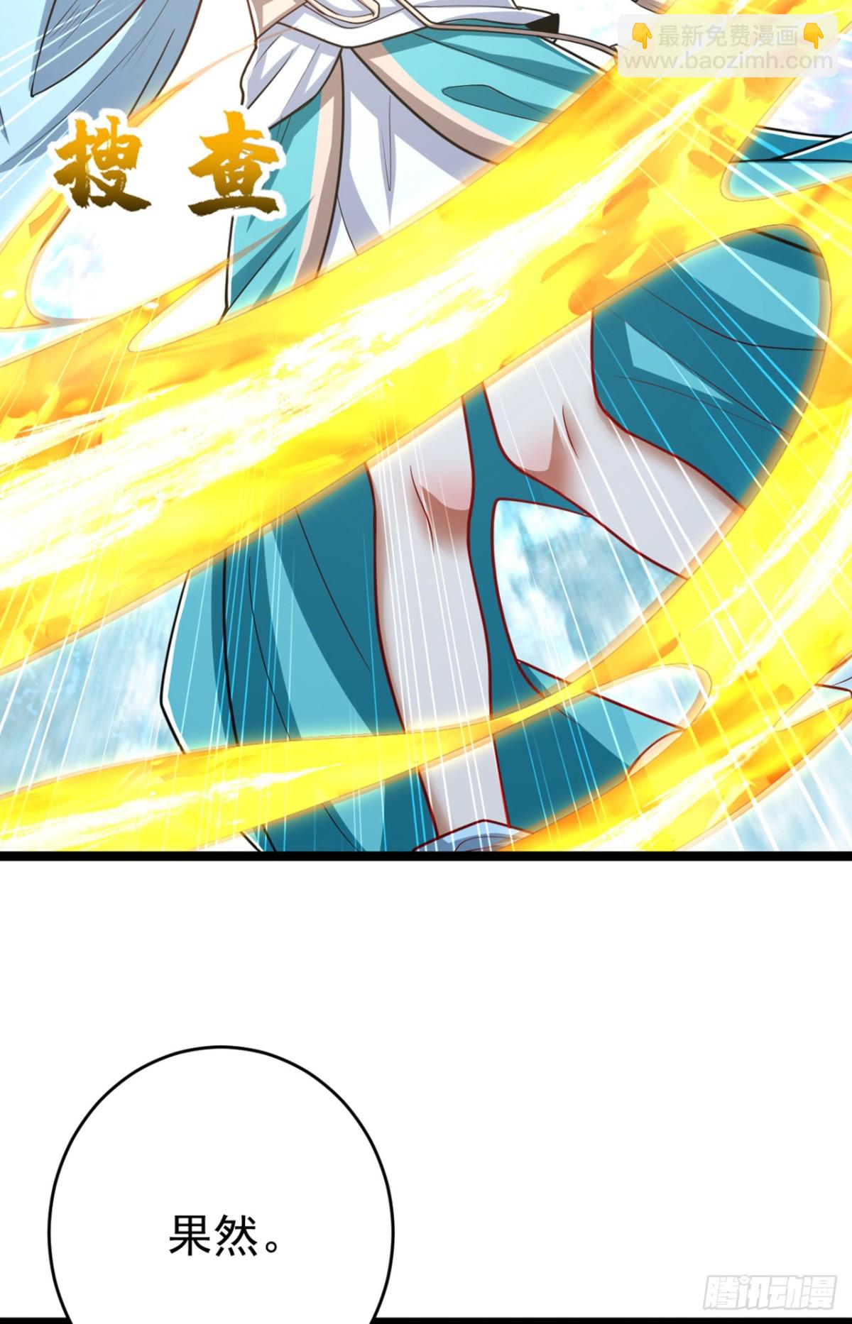 第323话 你没机会了！-第323话