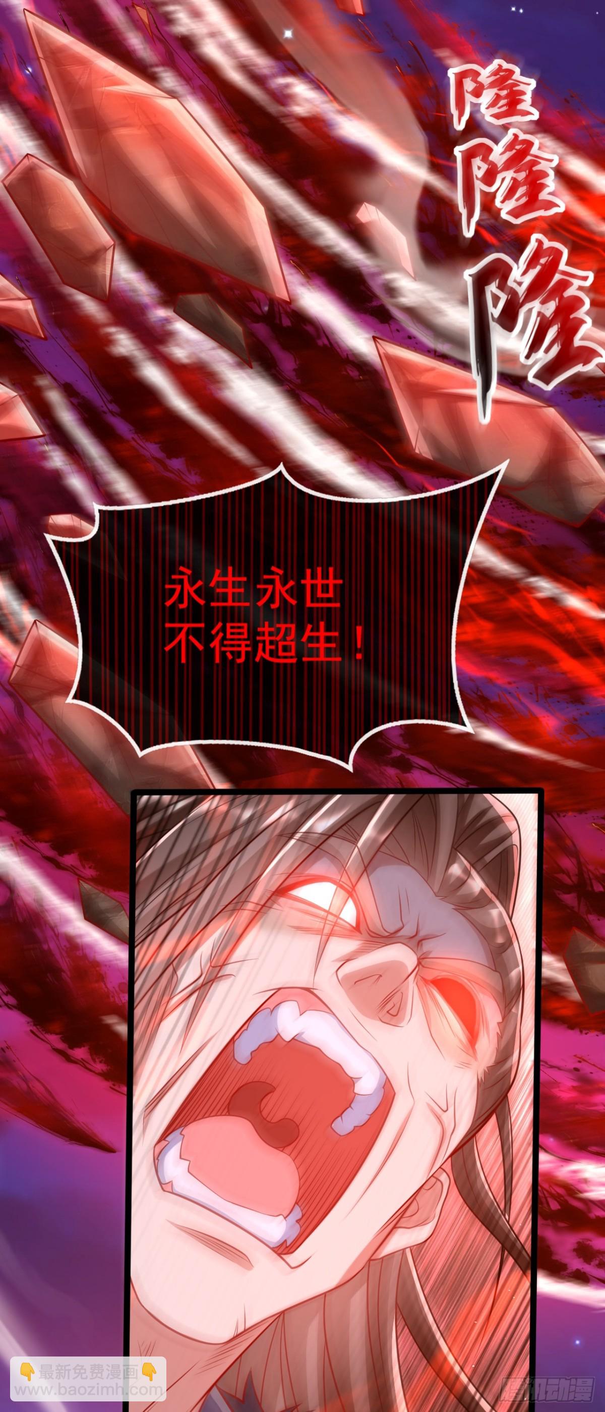 第323话 你没机会了！-第323话