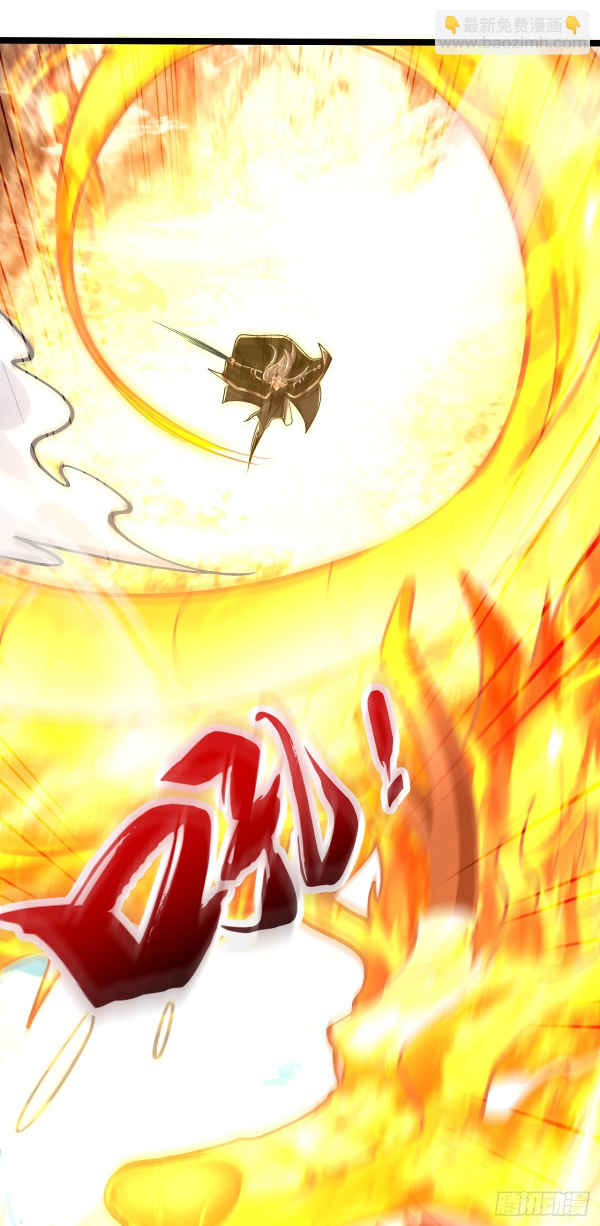 第325话 你说我是萝卜？-第325话