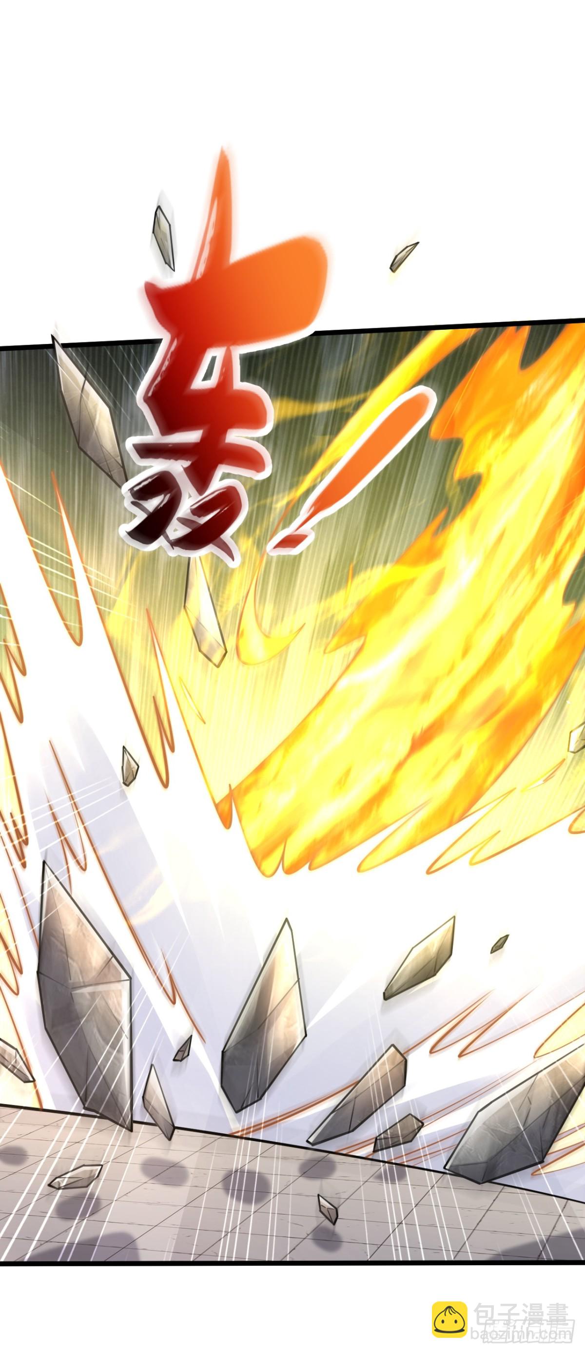 第325话 你说我是萝卜？-第325话