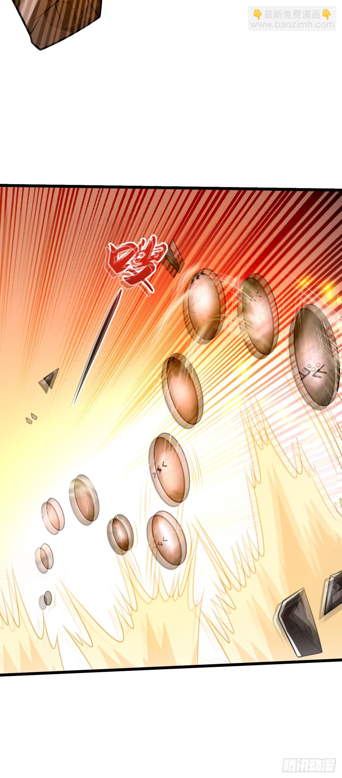 第325话 你说我是萝卜？-第325话